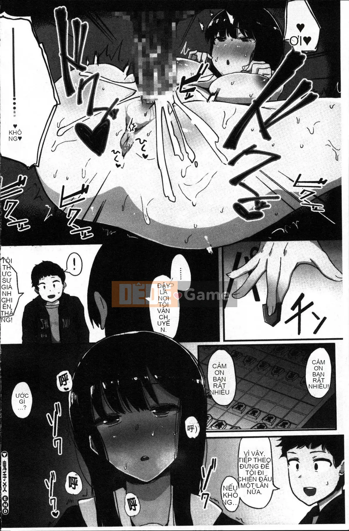 [Kazeteki Koubou][Eitoman] Bản năng