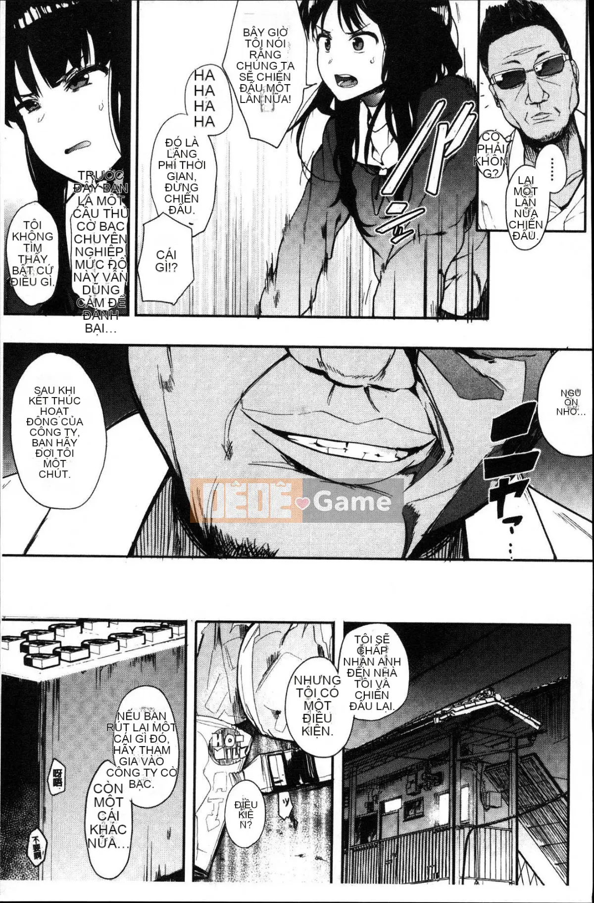 [Kazeteki Koubou][Eitoman] Bản năng