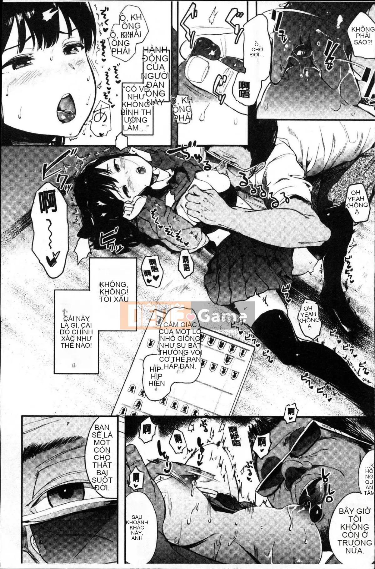 [Kazeteki Koubou][Eitoman] Bản năng