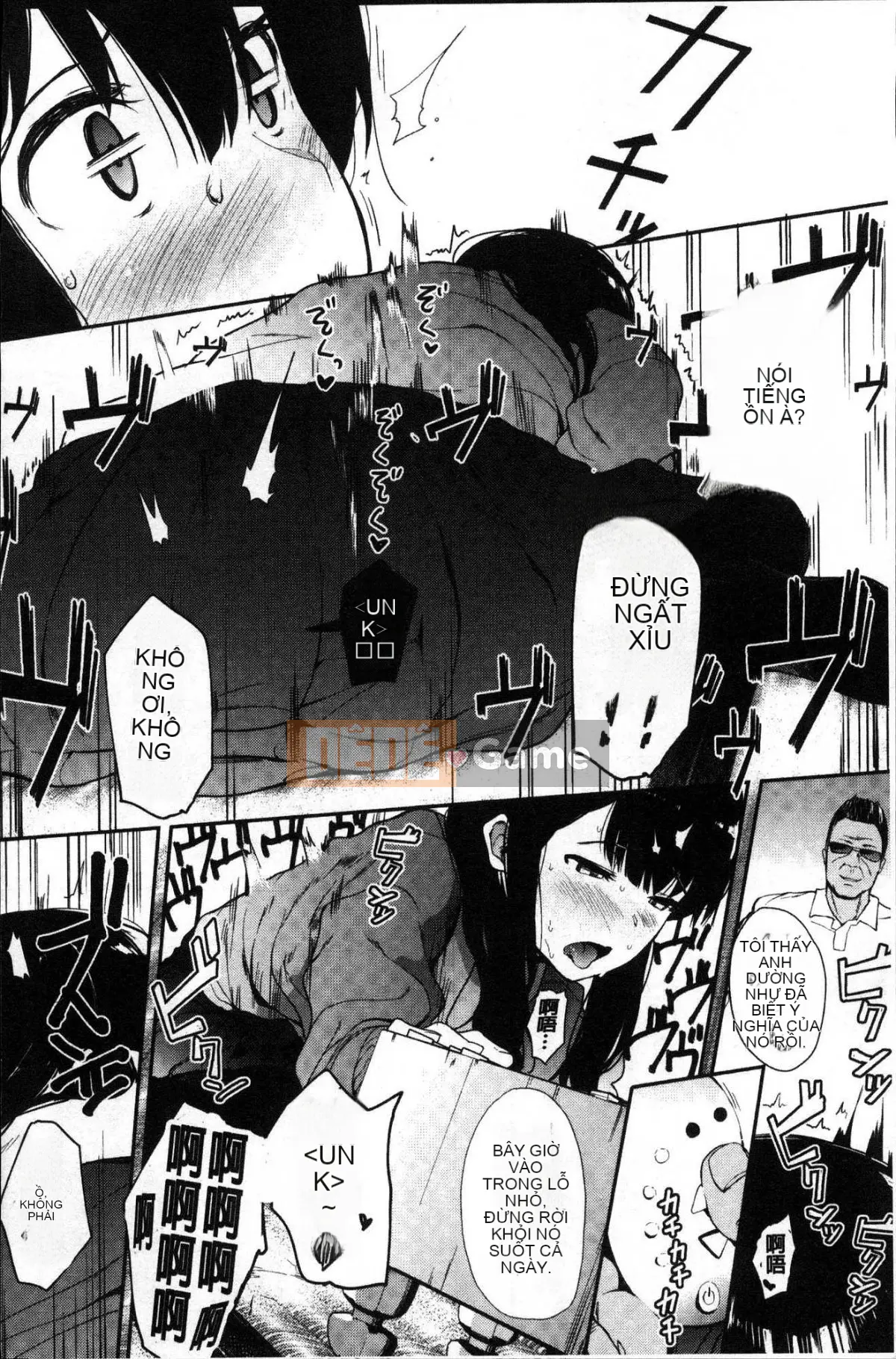 [Kazeteki Koubou][Eitoman] Bản năng