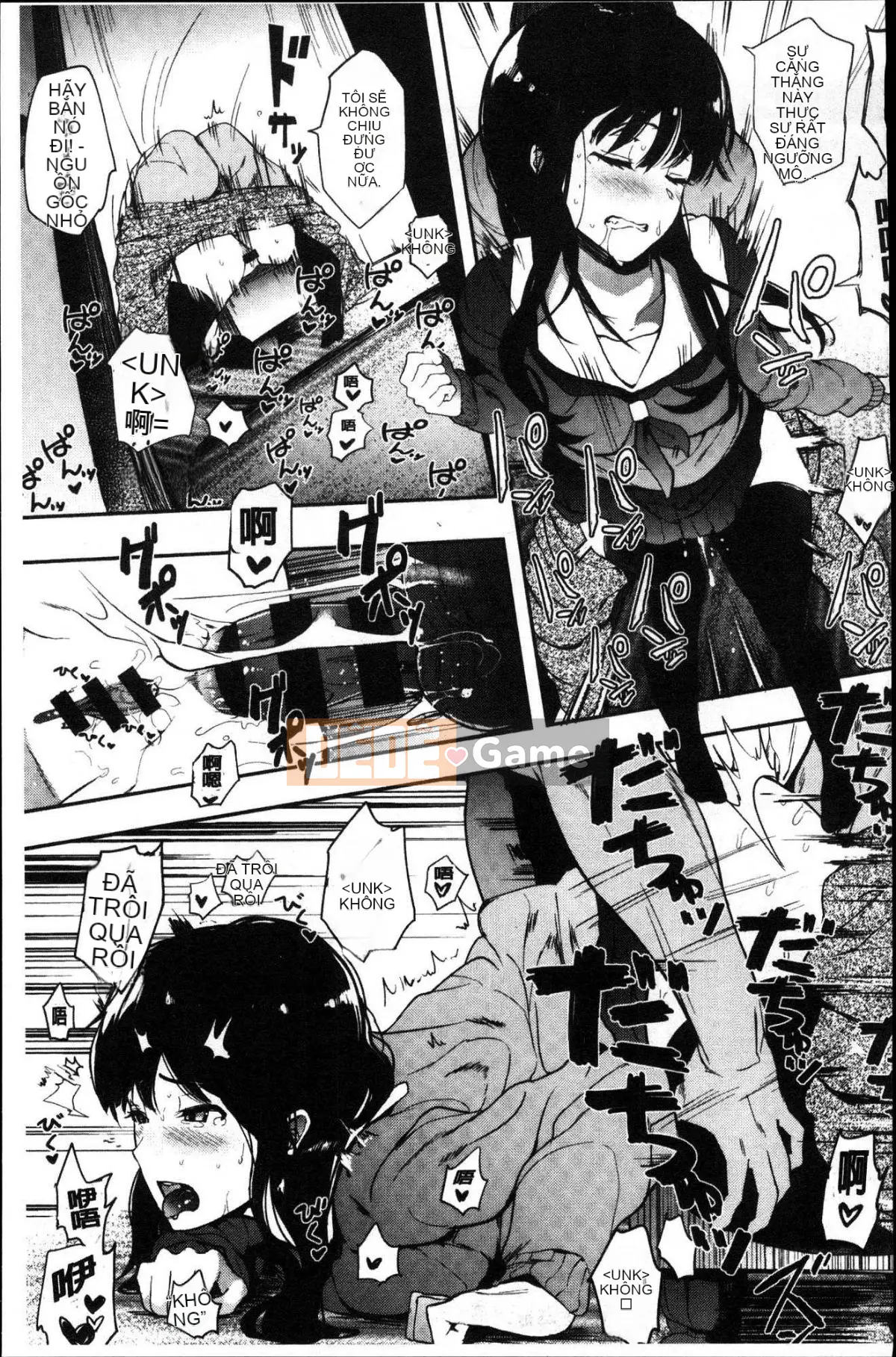 [Kazeteki Koubou][Eitoman] Bản năng