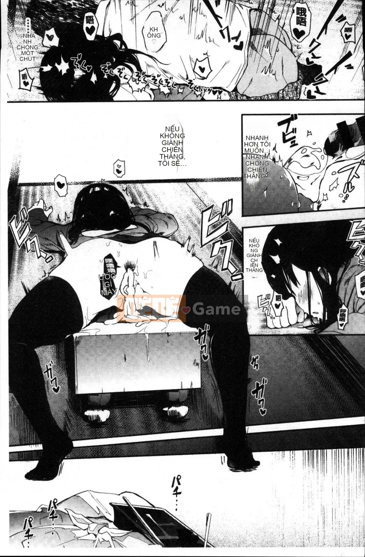 [Kazeteki Koubou][Eitoman] Bản năng