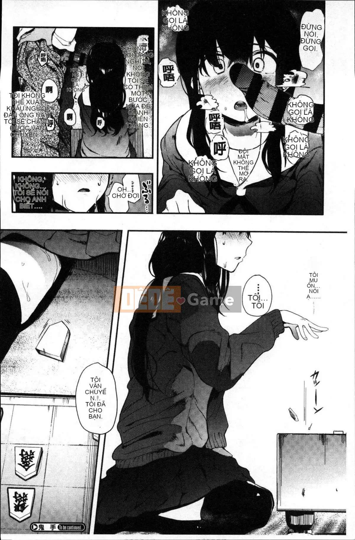 [Kazeteki Koubou][Eitoman] Bản năng