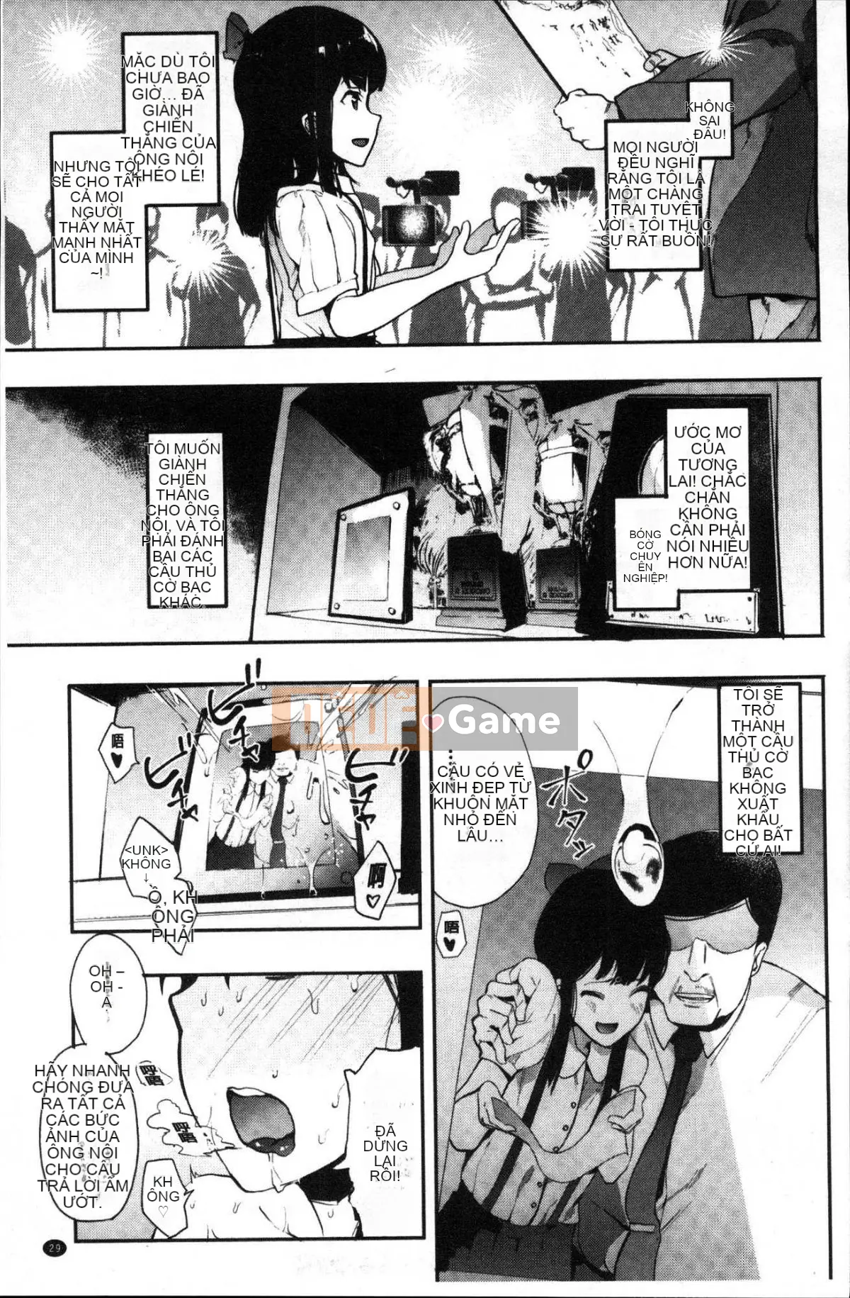 [Kazeteki Koubou][Eitoman] Bản năng