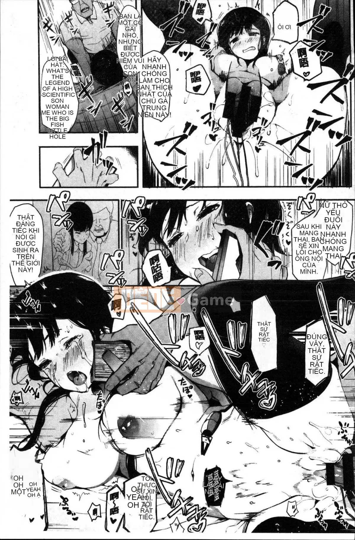 [Kazeteki Koubou][Eitoman] Bản năng