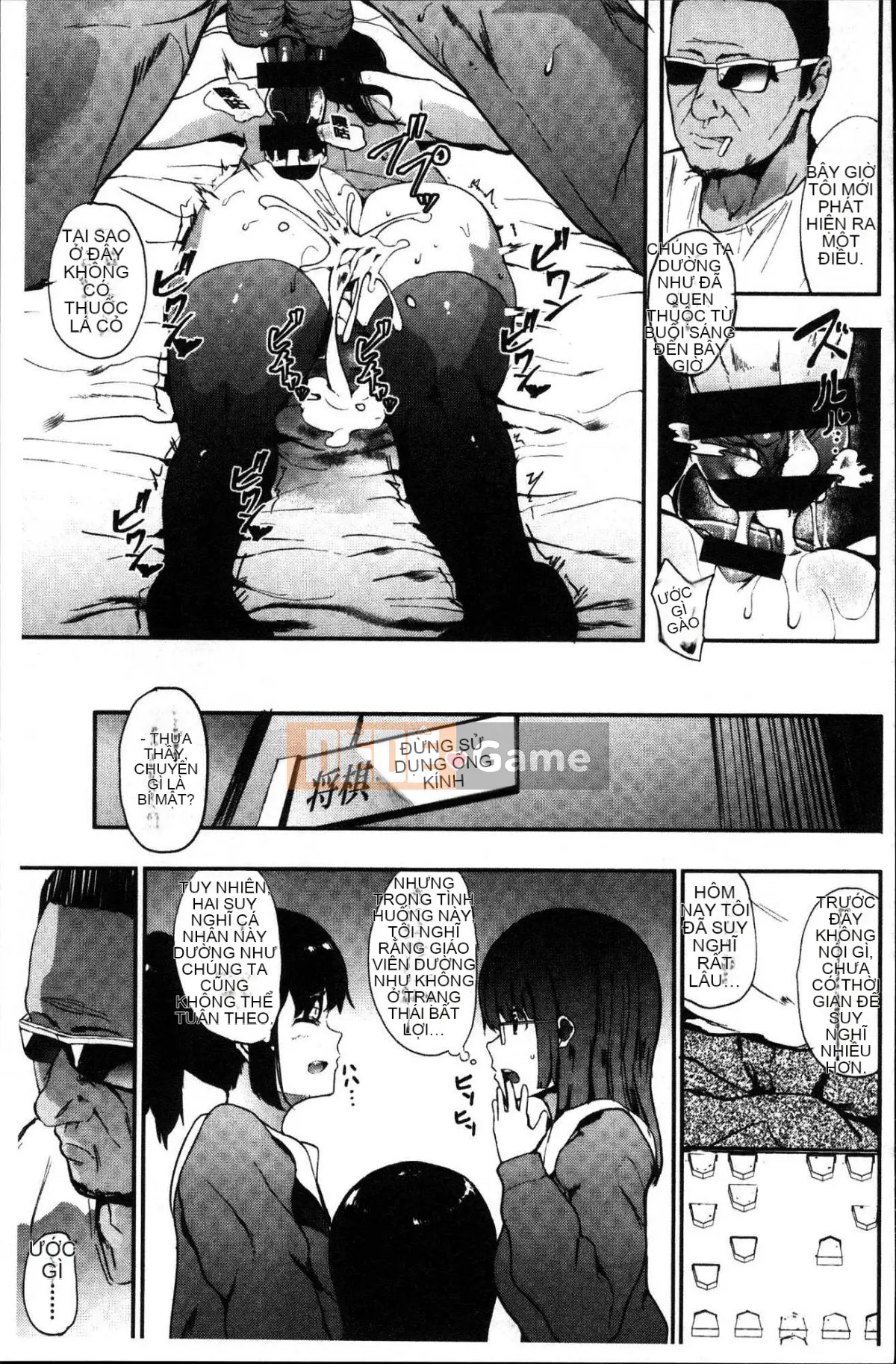 [Kazeteki Koubou][Eitoman] Bản năng