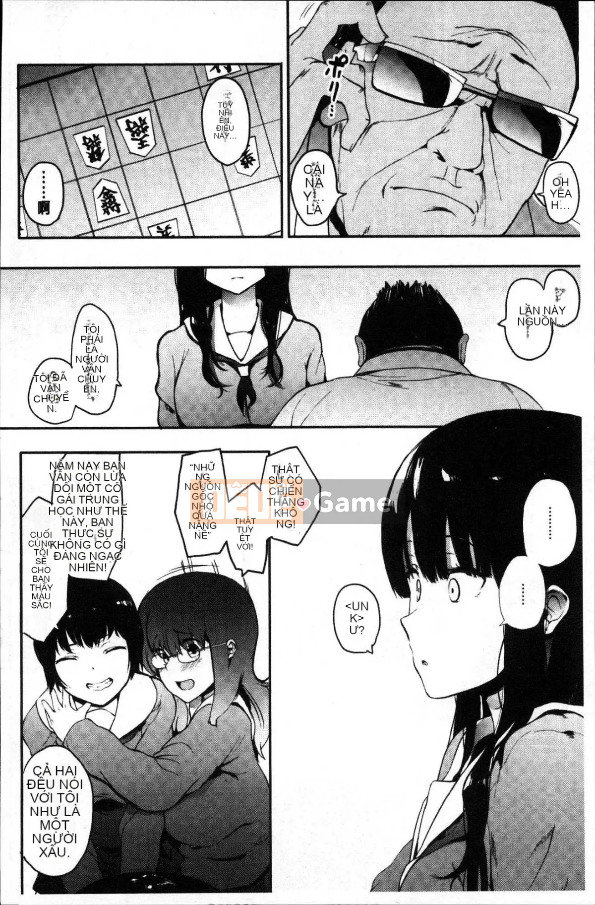 [Kazeteki Koubou][Eitoman] Bản năng