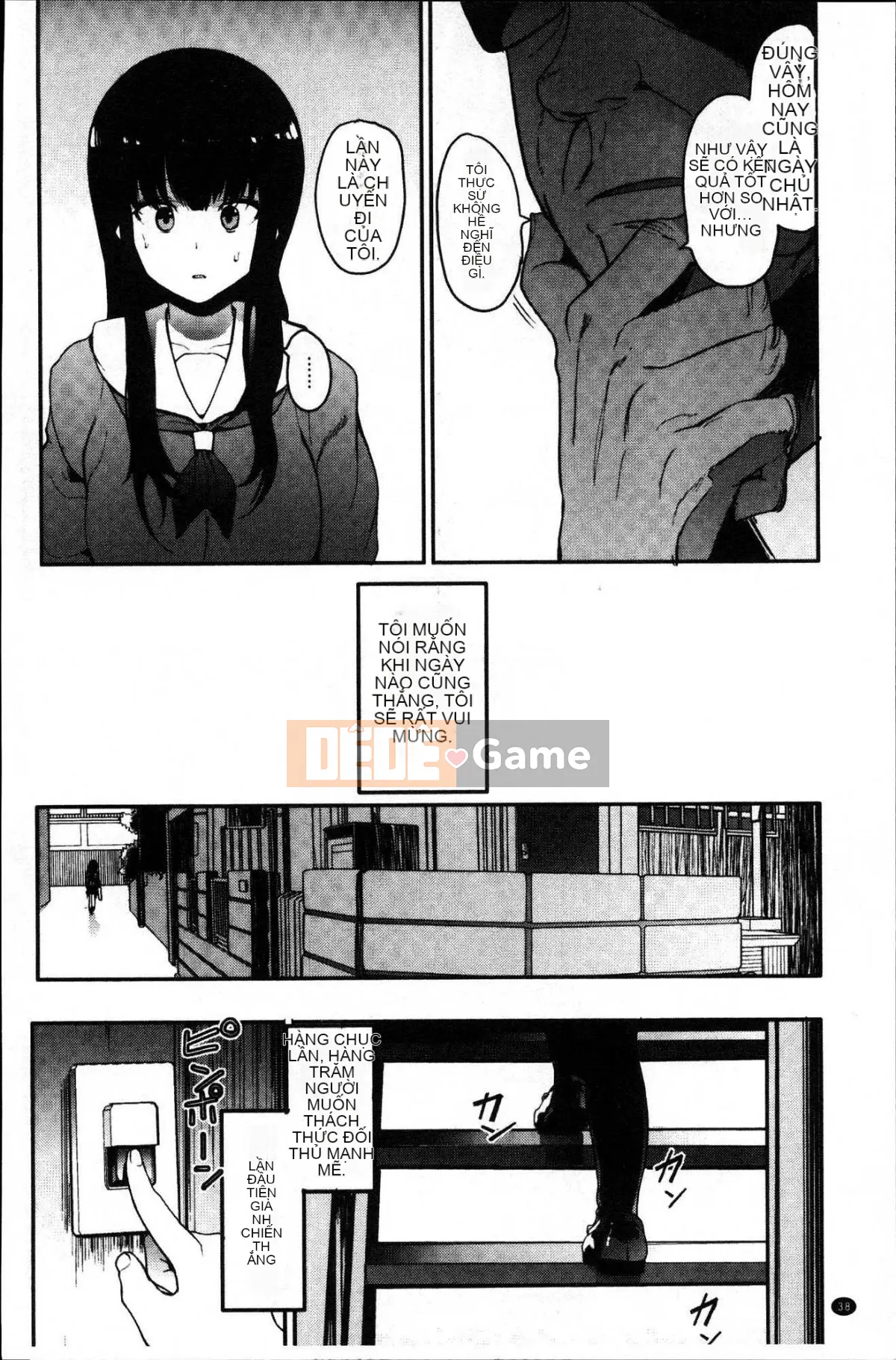 [Kazeteki Koubou][Eitoman] Bản năng