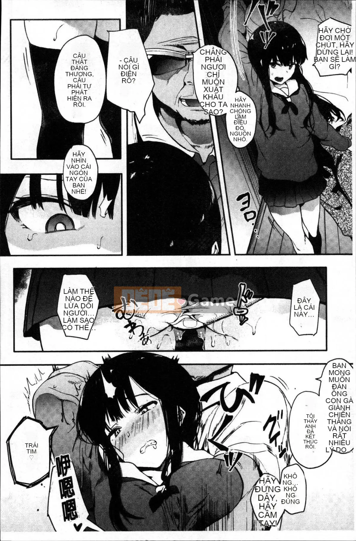 [Kazeteki Koubou][Eitoman] Bản năng