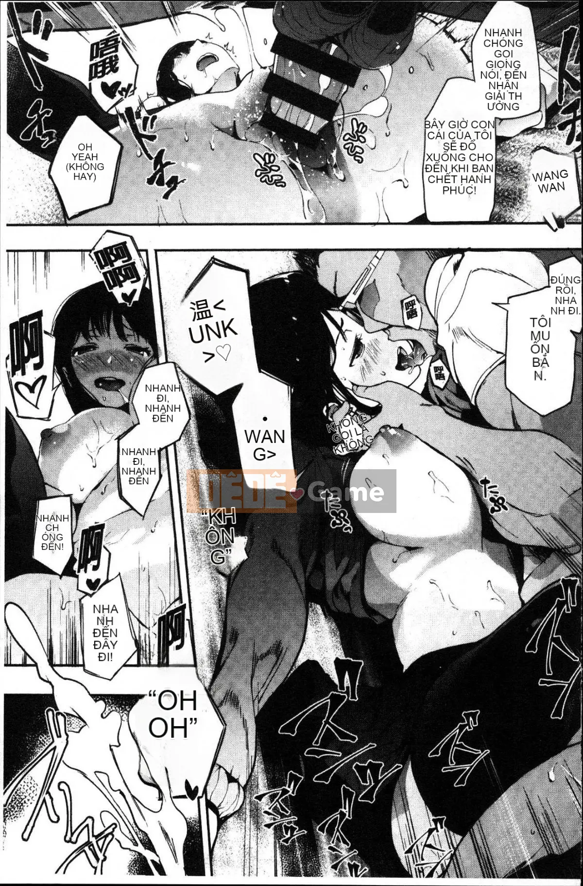 [Kazeteki Koubou][Eitoman] Bản năng