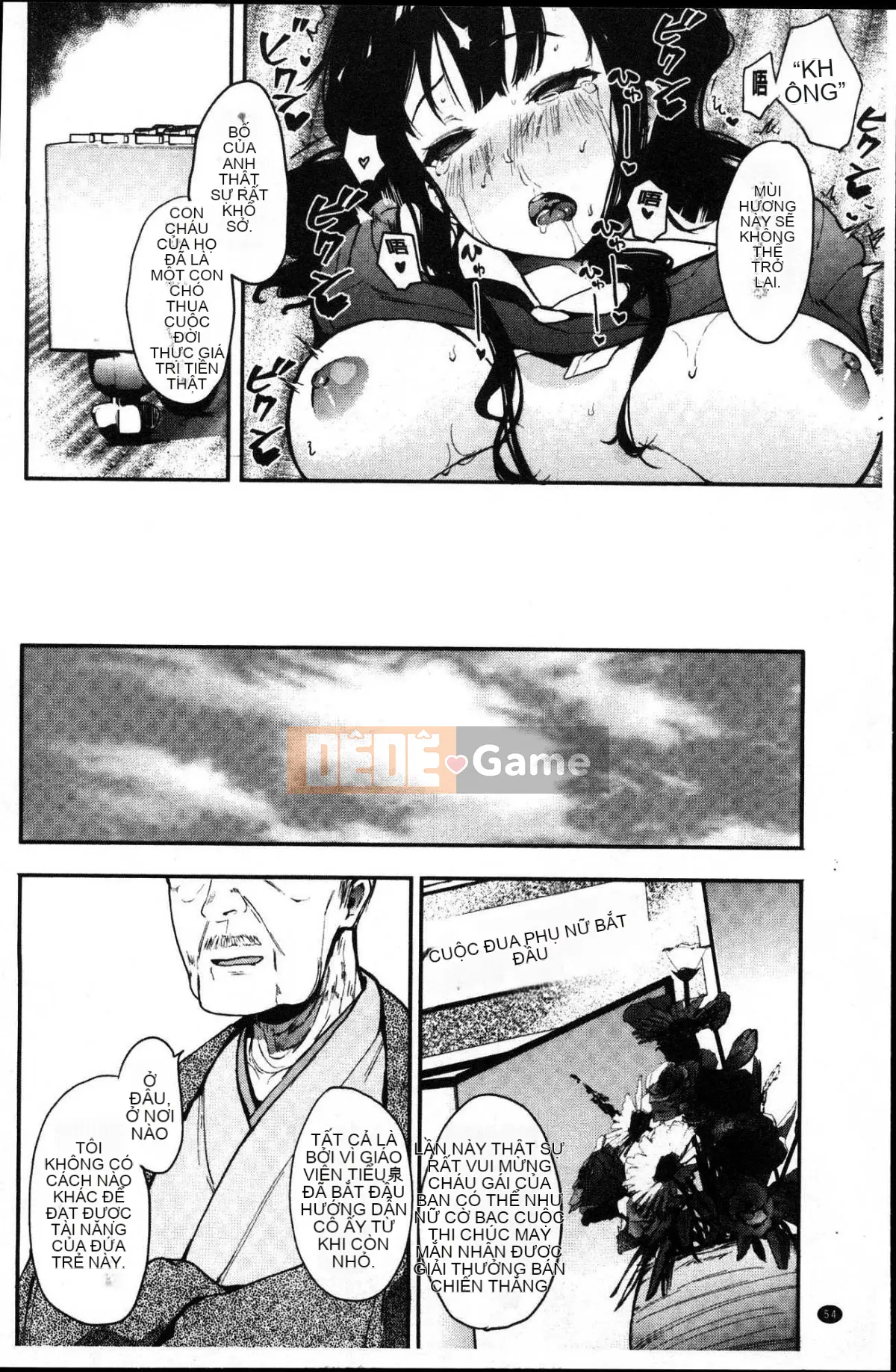 [Kazeteki Koubou][Eitoman] Bản năng