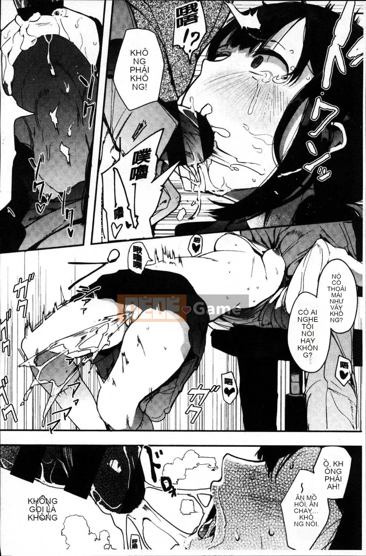 [Kazeteki Koubou][Eitoman] Bản năng