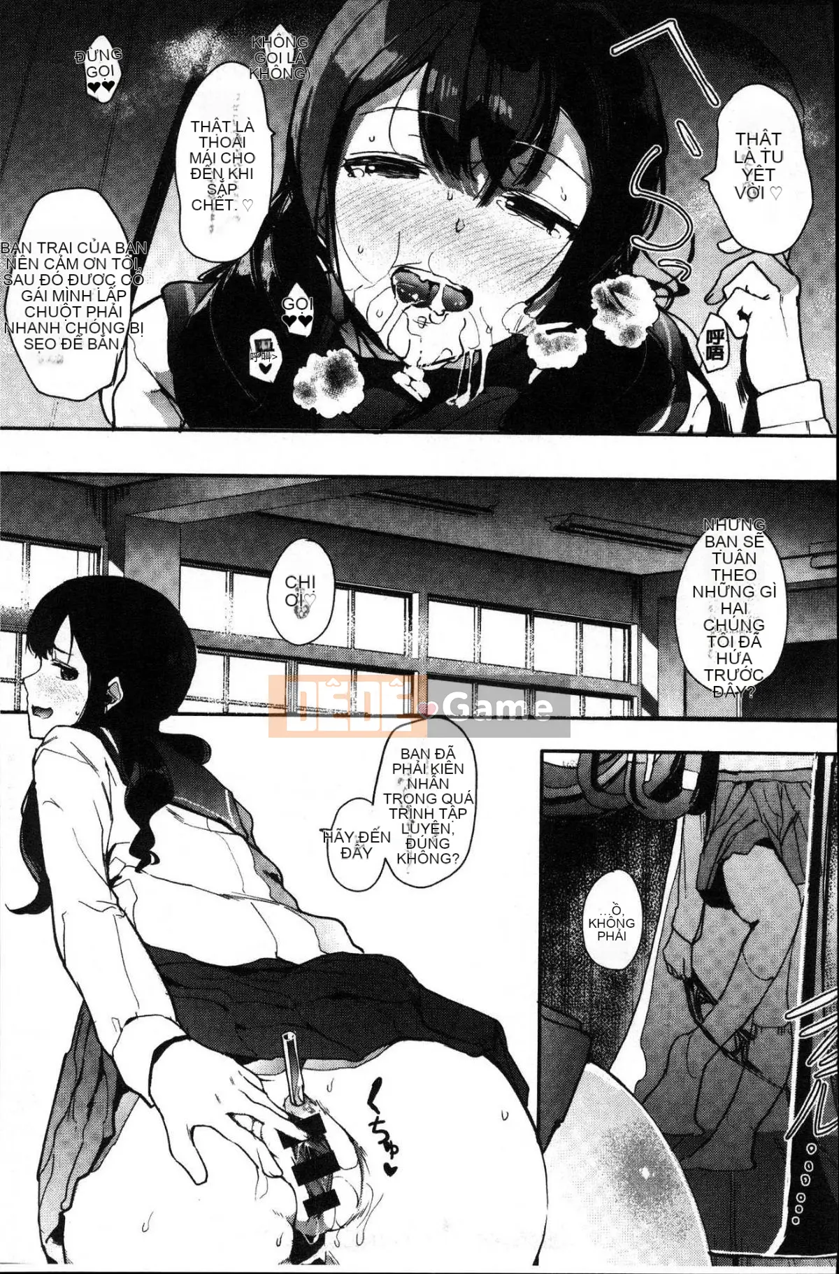 [Kazeteki Koubou][Eitoman] Bản năng