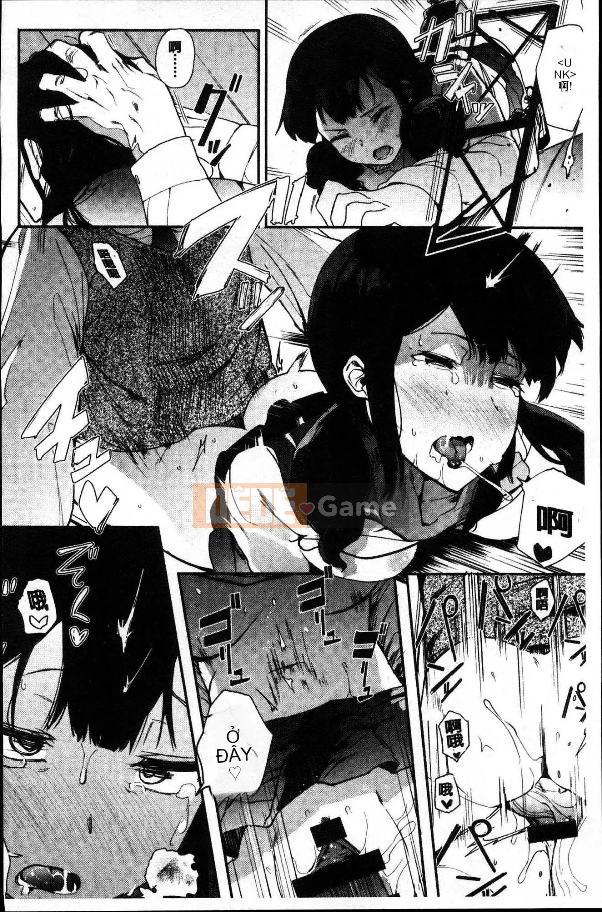 [Kazeteki Koubou][Eitoman] Bản năng