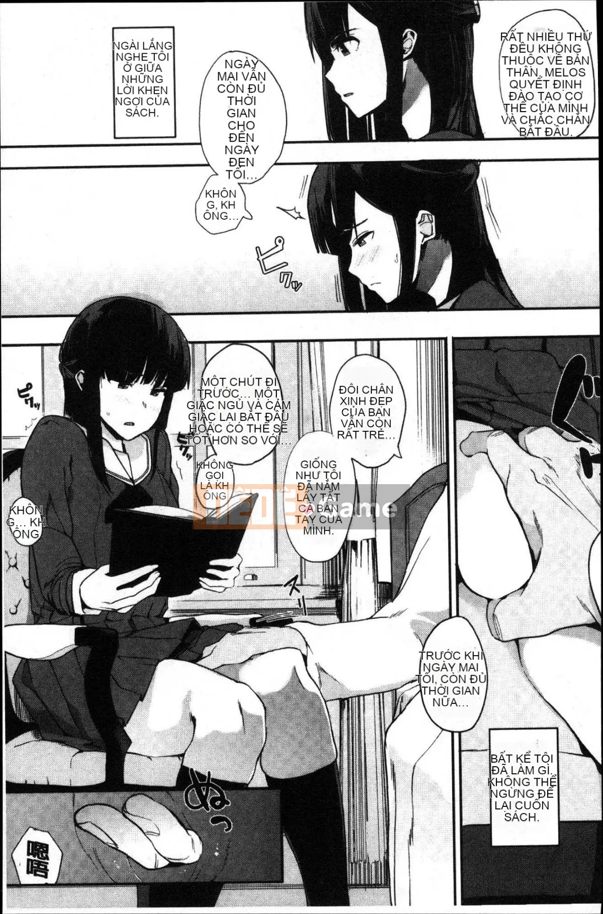 [Kazeteki Koubou][Eitoman] Bản năng