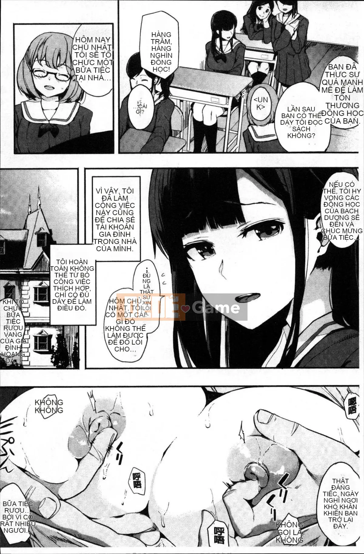 [Kazeteki Koubou][Eitoman] Bản năng