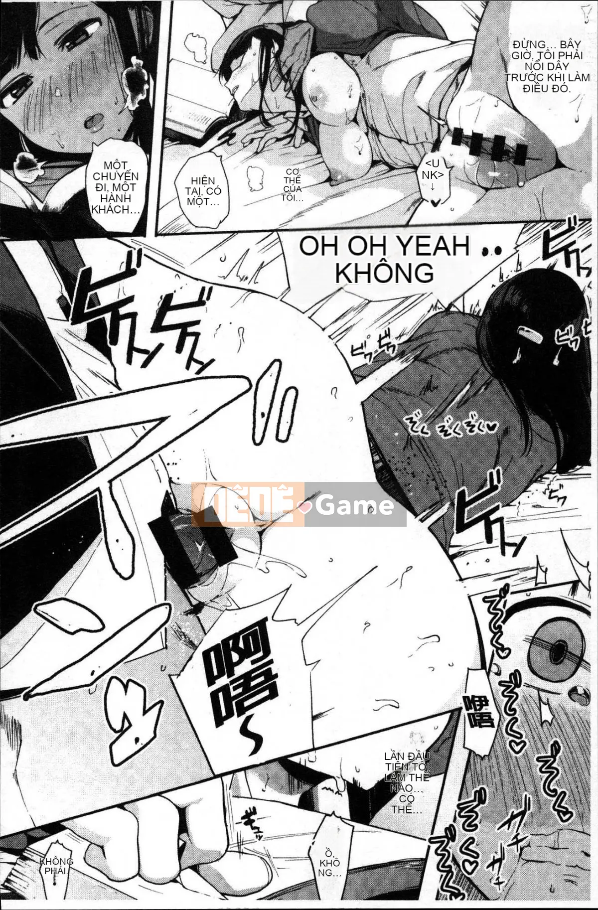 [Kazeteki Koubou][Eitoman] Bản năng