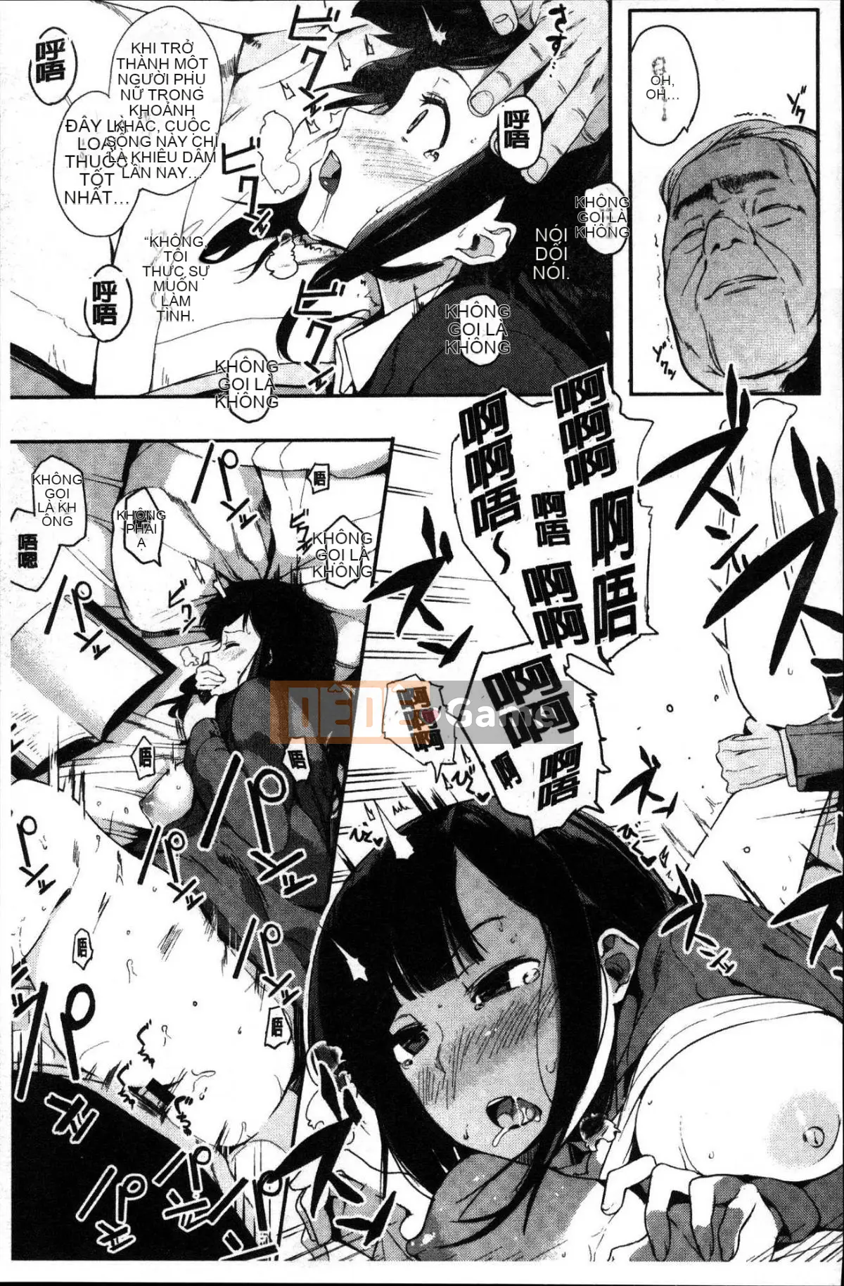 [Kazeteki Koubou][Eitoman] Bản năng