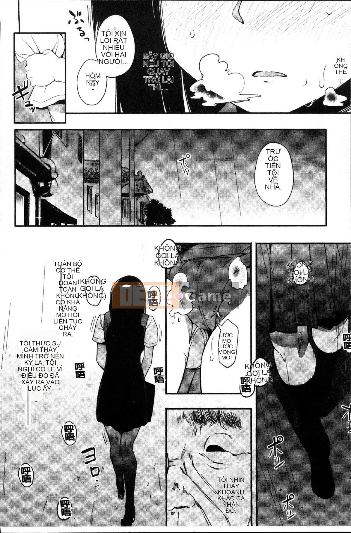 [Kazeteki Koubou][Eitoman] Bản năng