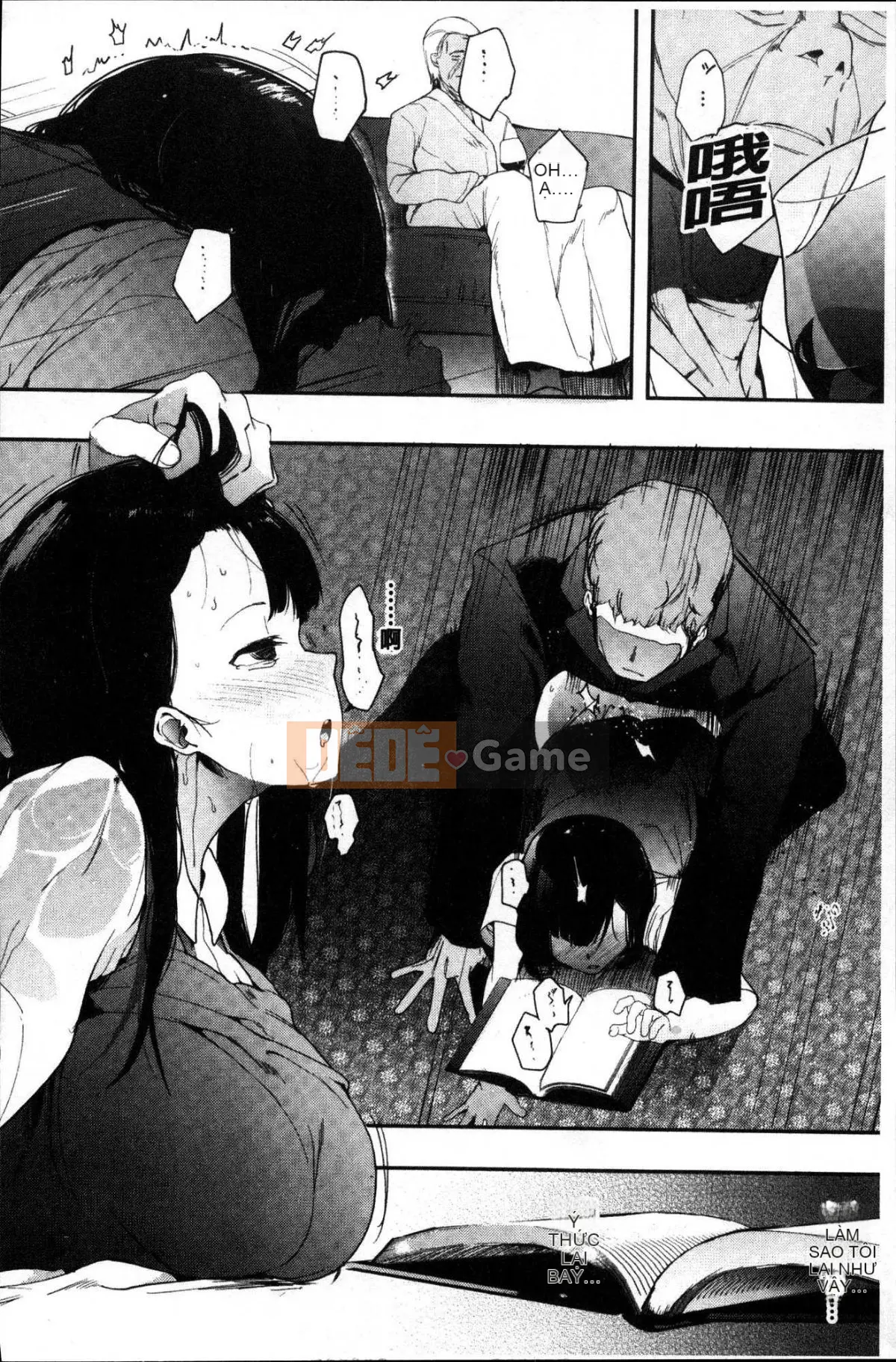 [Kazeteki Koubou][Eitoman] Bản năng