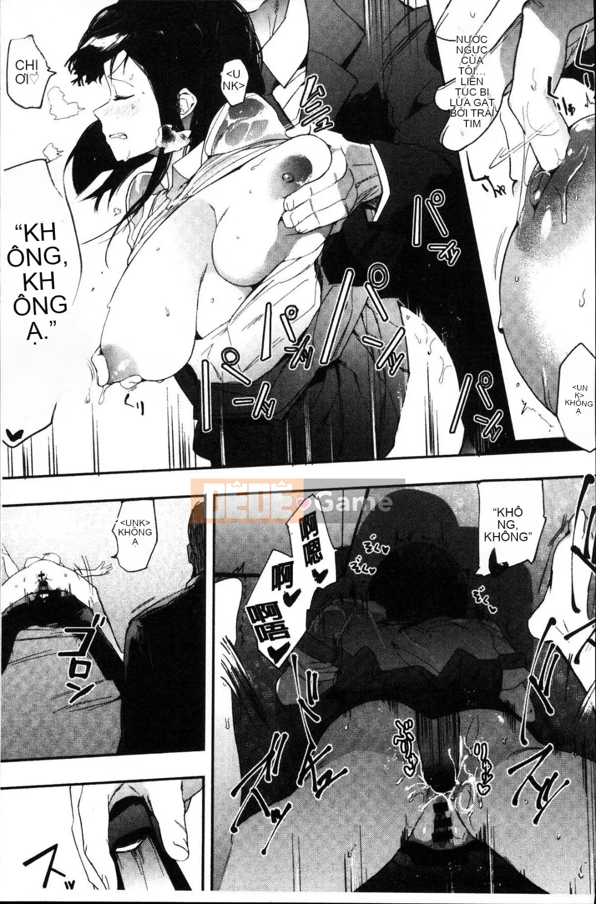 [Kazeteki Koubou][Eitoman] Bản năng