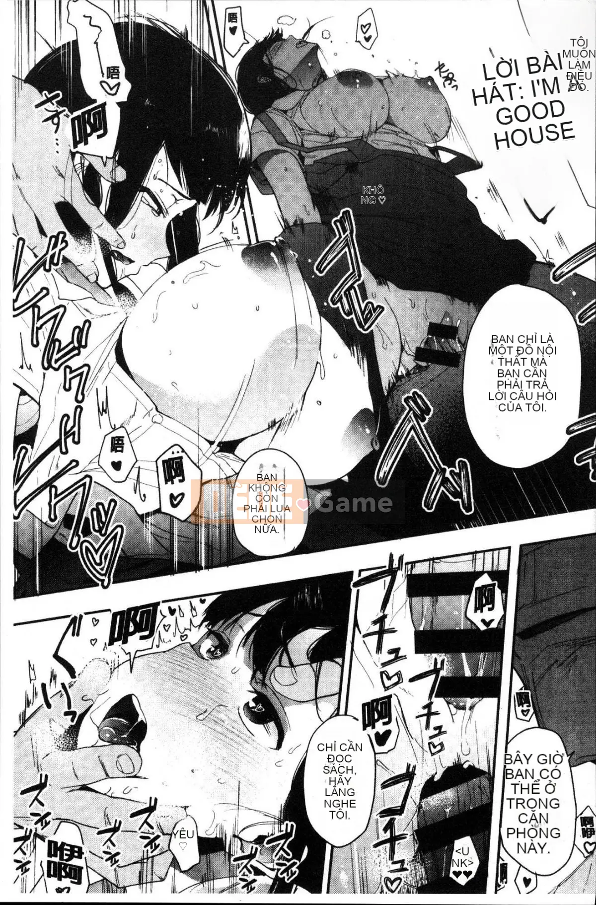 [Kazeteki Koubou][Eitoman] Bản năng