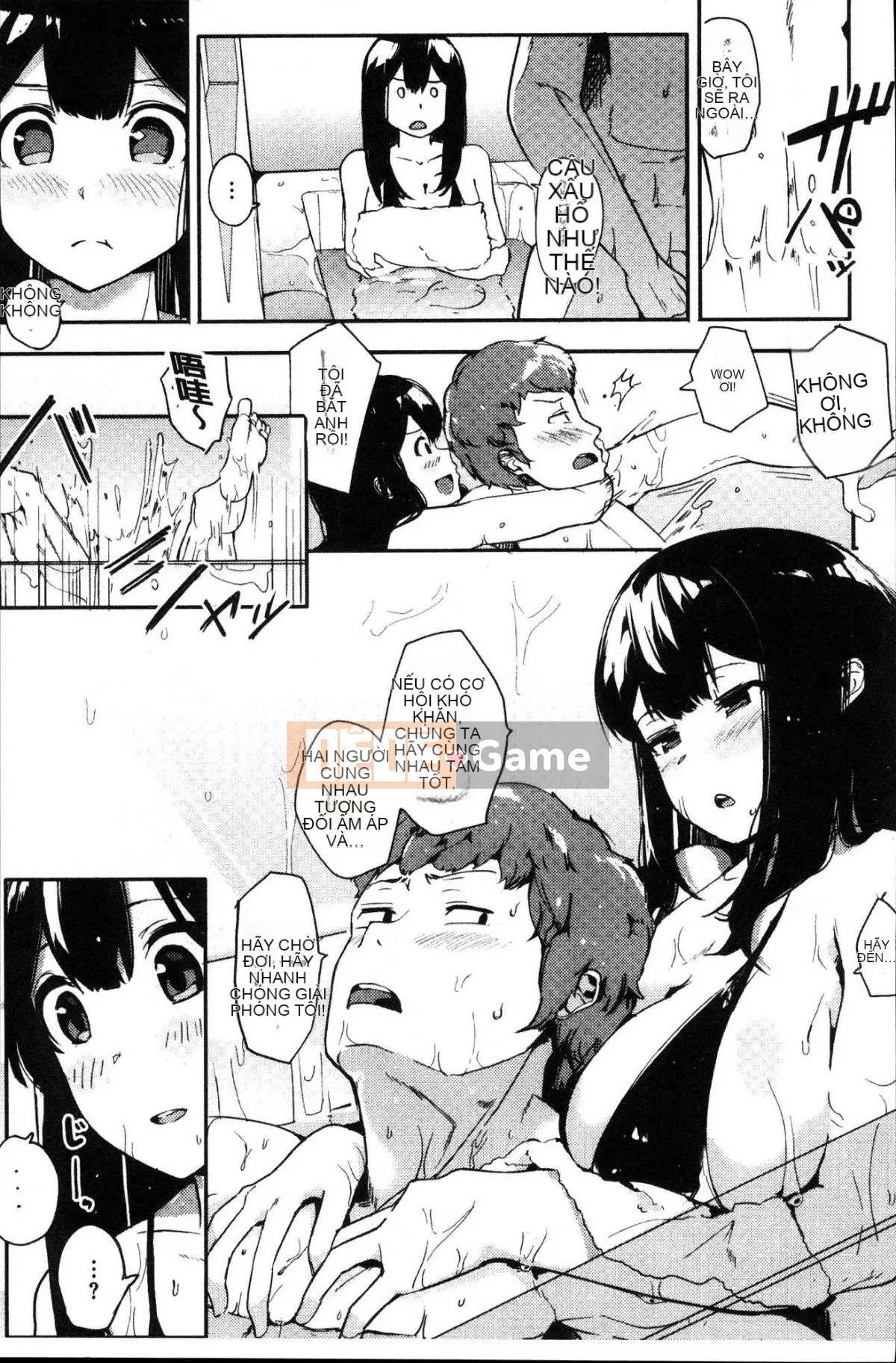 [Kazeteki Koubou][Eitoman] Bản năng