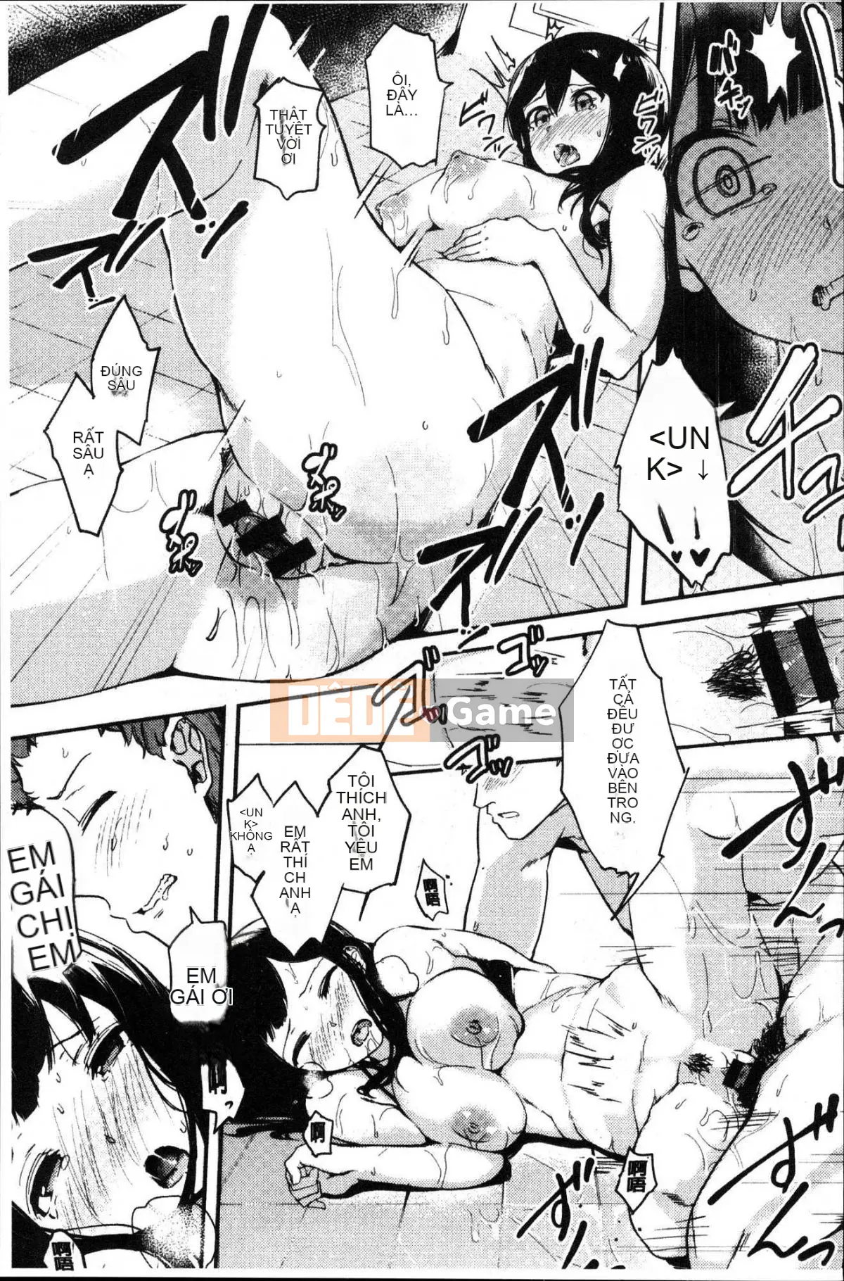 [Kazeteki Koubou][Eitoman] Bản năng