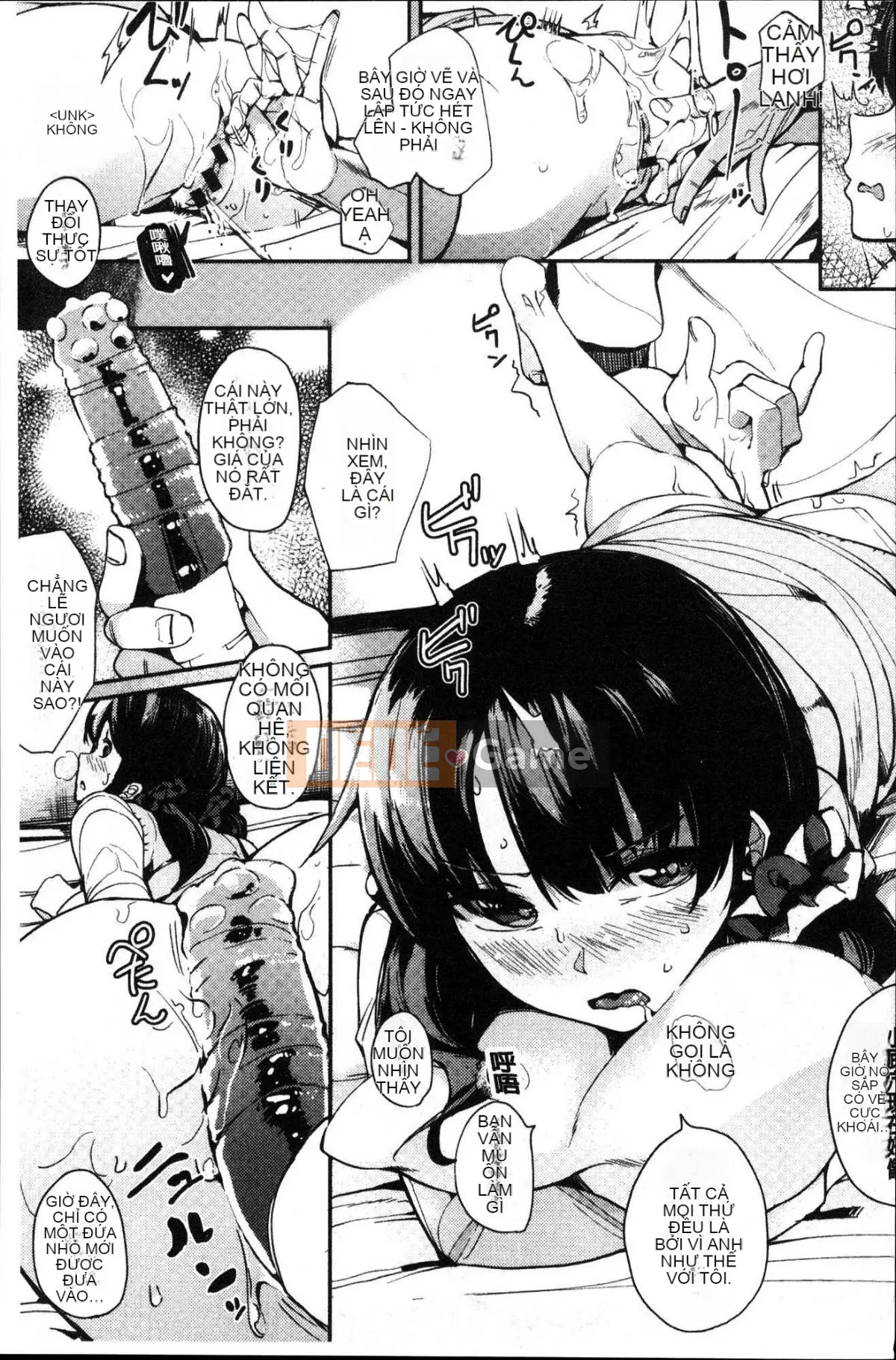 [Kazeteki Koubou][Eitoman] Bản năng