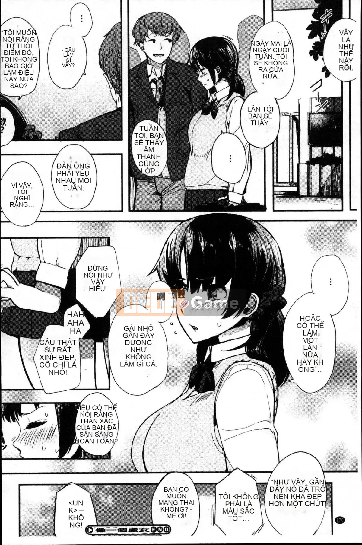 [Kazeteki Koubou][Eitoman] Bản năng