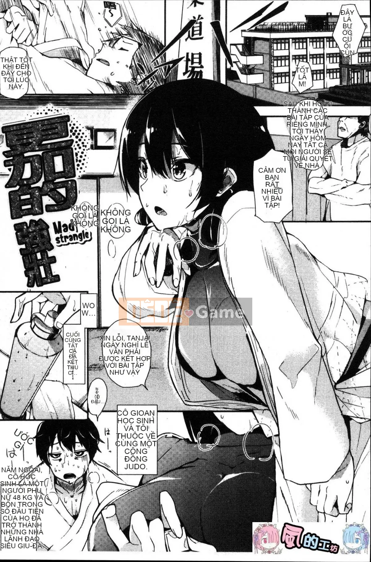 [Kazeteki Koubou][Eitoman] Bản năng