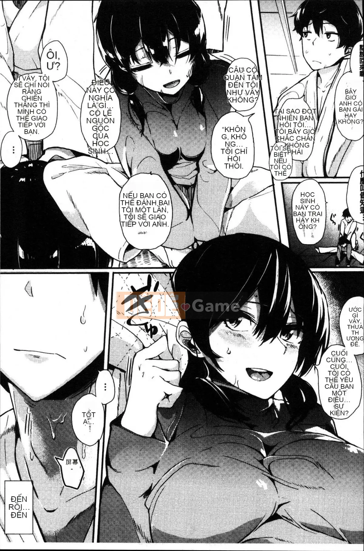 [Kazeteki Koubou][Eitoman] Bản năng