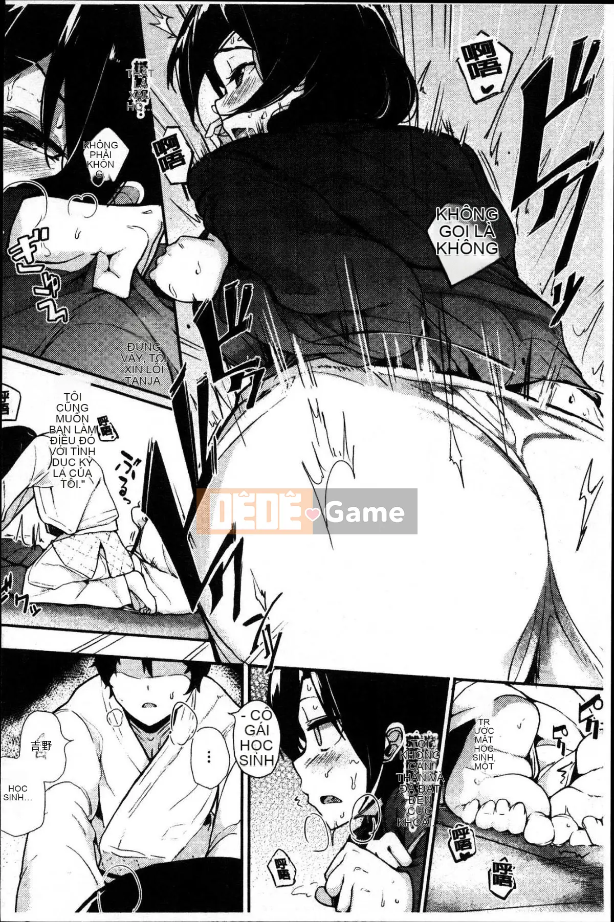 [Kazeteki Koubou][Eitoman] Bản năng