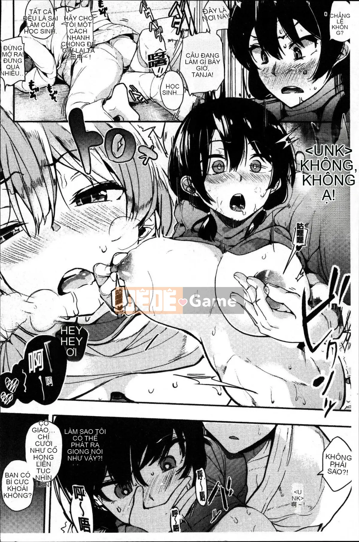 [Kazeteki Koubou][Eitoman] Bản năng