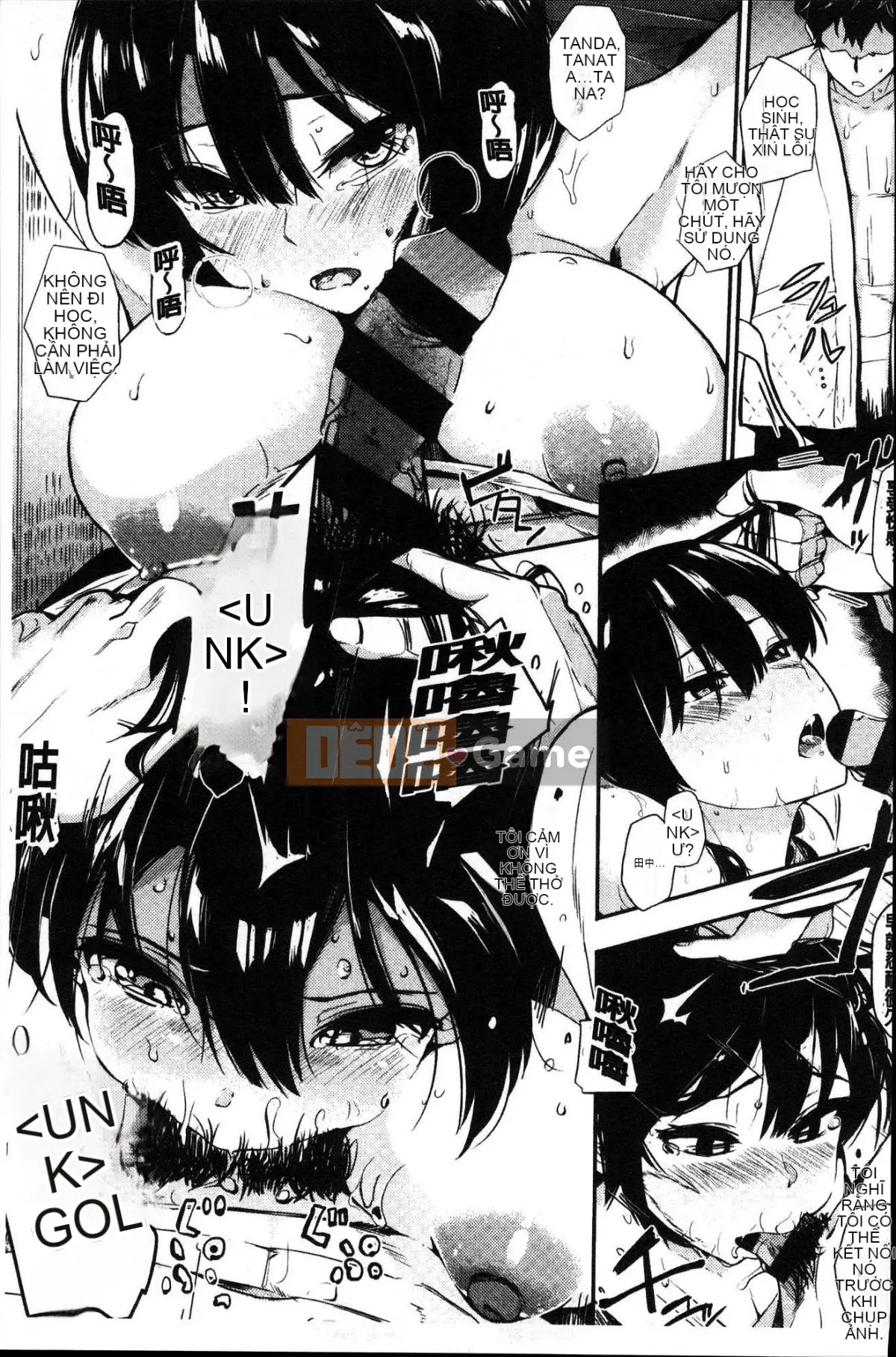 [Kazeteki Koubou][Eitoman] Bản năng