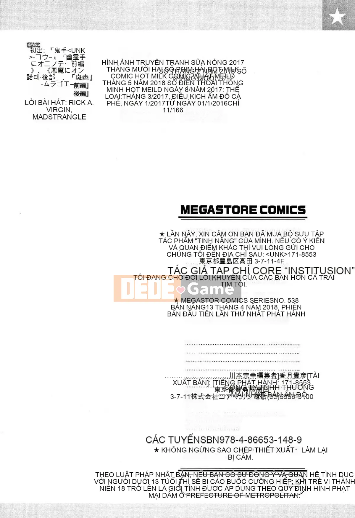 [Kazeteki Koubou][Eitoman] Bản năng