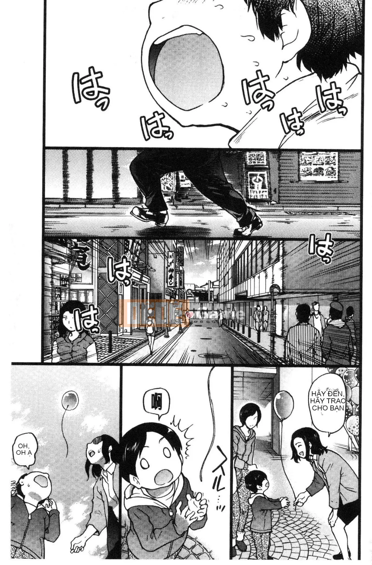 [Kaze no Koubou][Chàng trai tháng 12] Chú Enko Biến hình Enko Chú vĩ đại