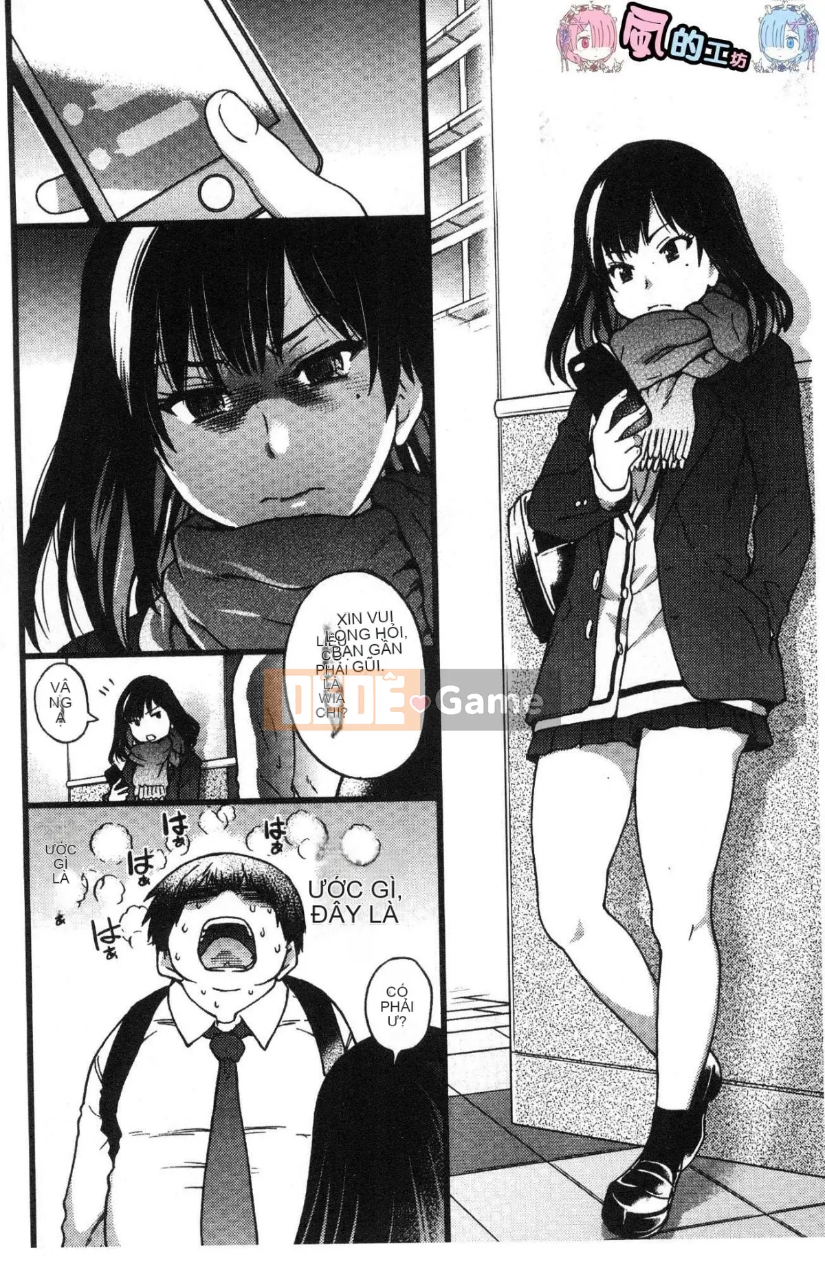 [Kaze no Koubou][Chàng trai tháng 12] Chú Enko Biến hình Enko Chú vĩ đại