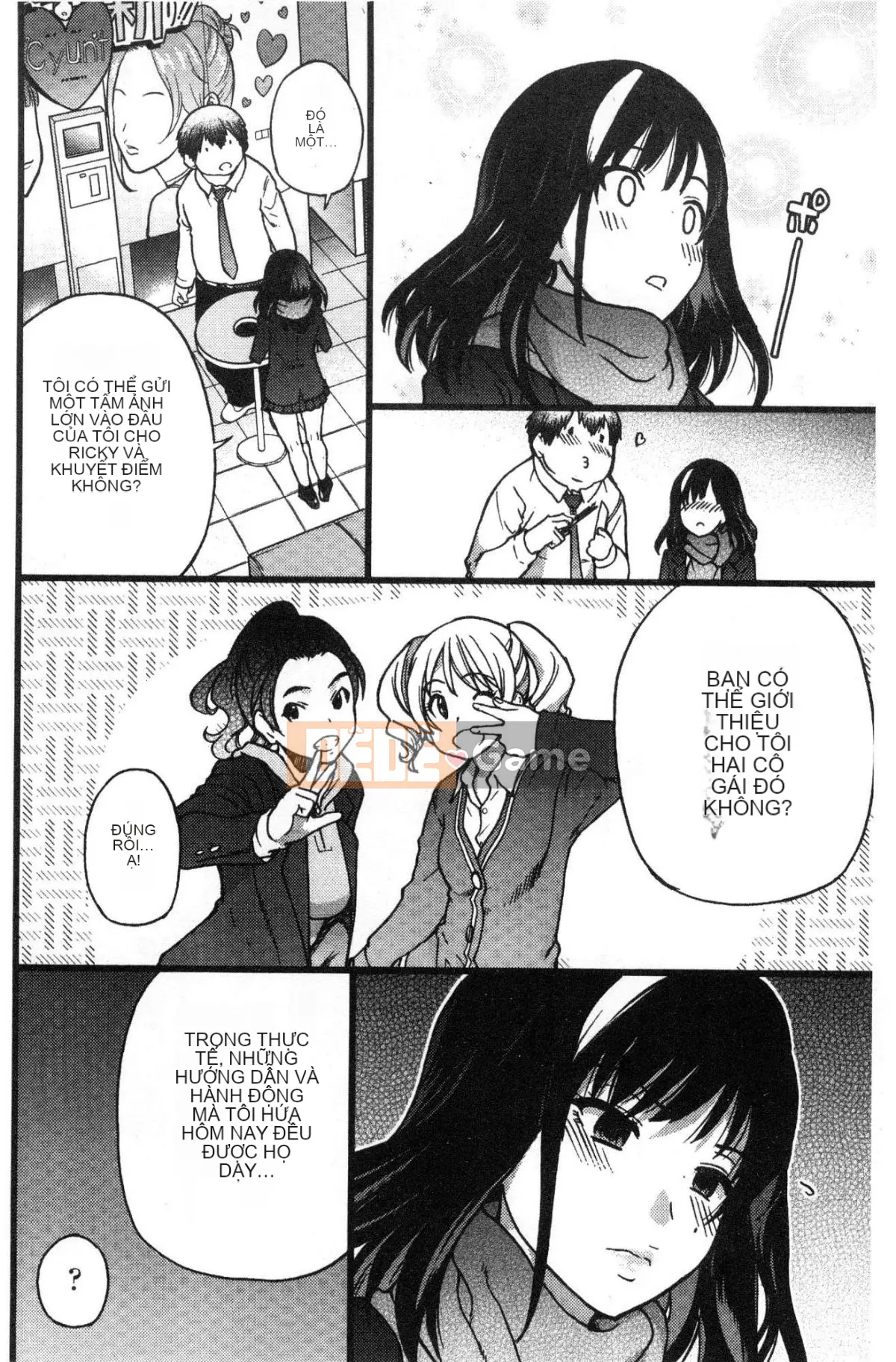 [Kaze no Koubou][Chàng trai tháng 12] Chú Enko Biến hình Enko Chú vĩ đại