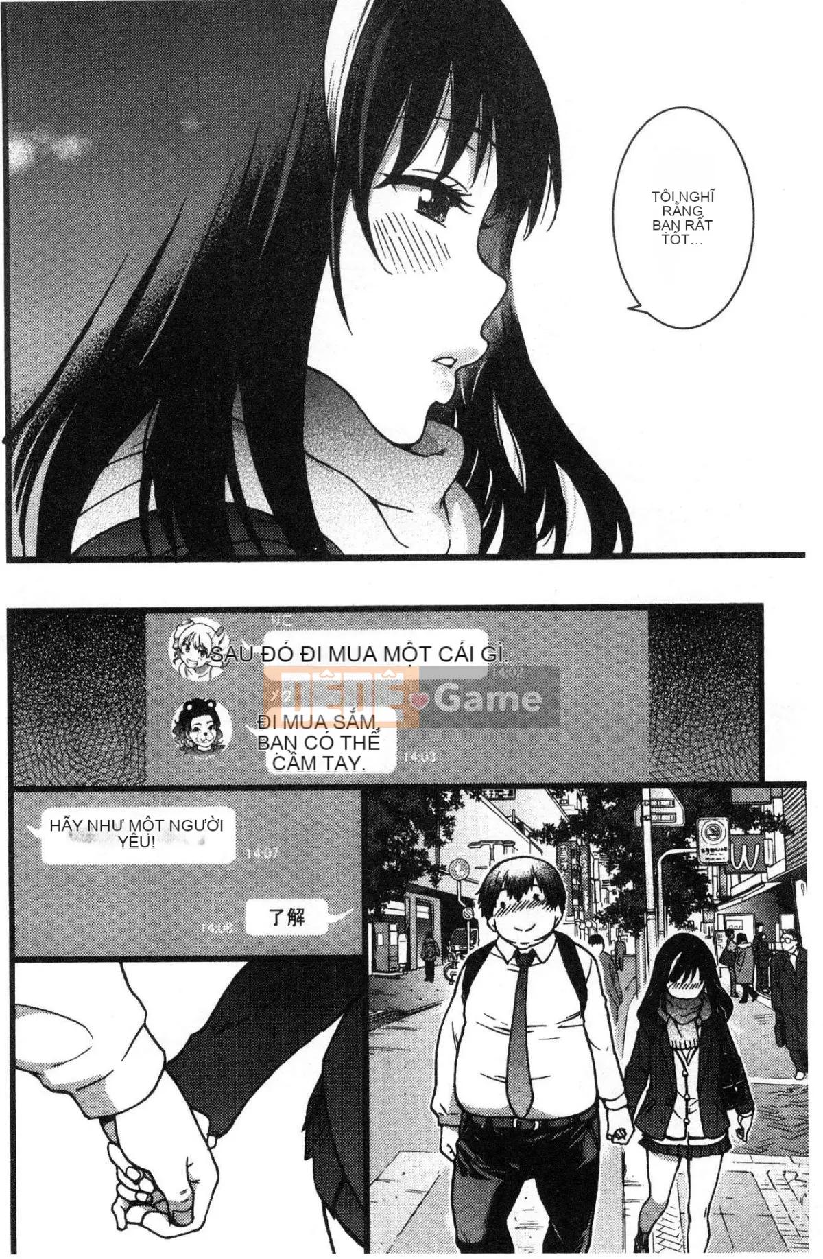 [Kaze no Koubou][Chàng trai tháng 12] Chú Enko Biến hình Enko Chú vĩ đại