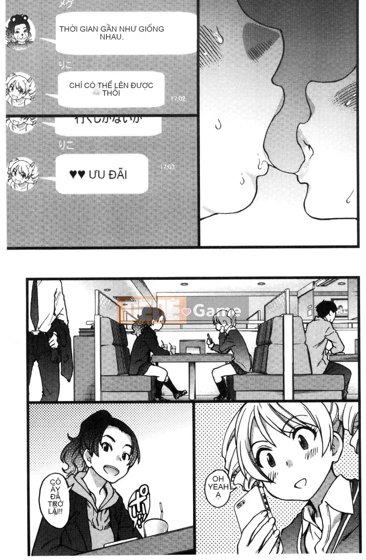 [Kaze no Koubou][Chàng trai tháng 12] Chú Enko Biến hình Enko Chú vĩ đại