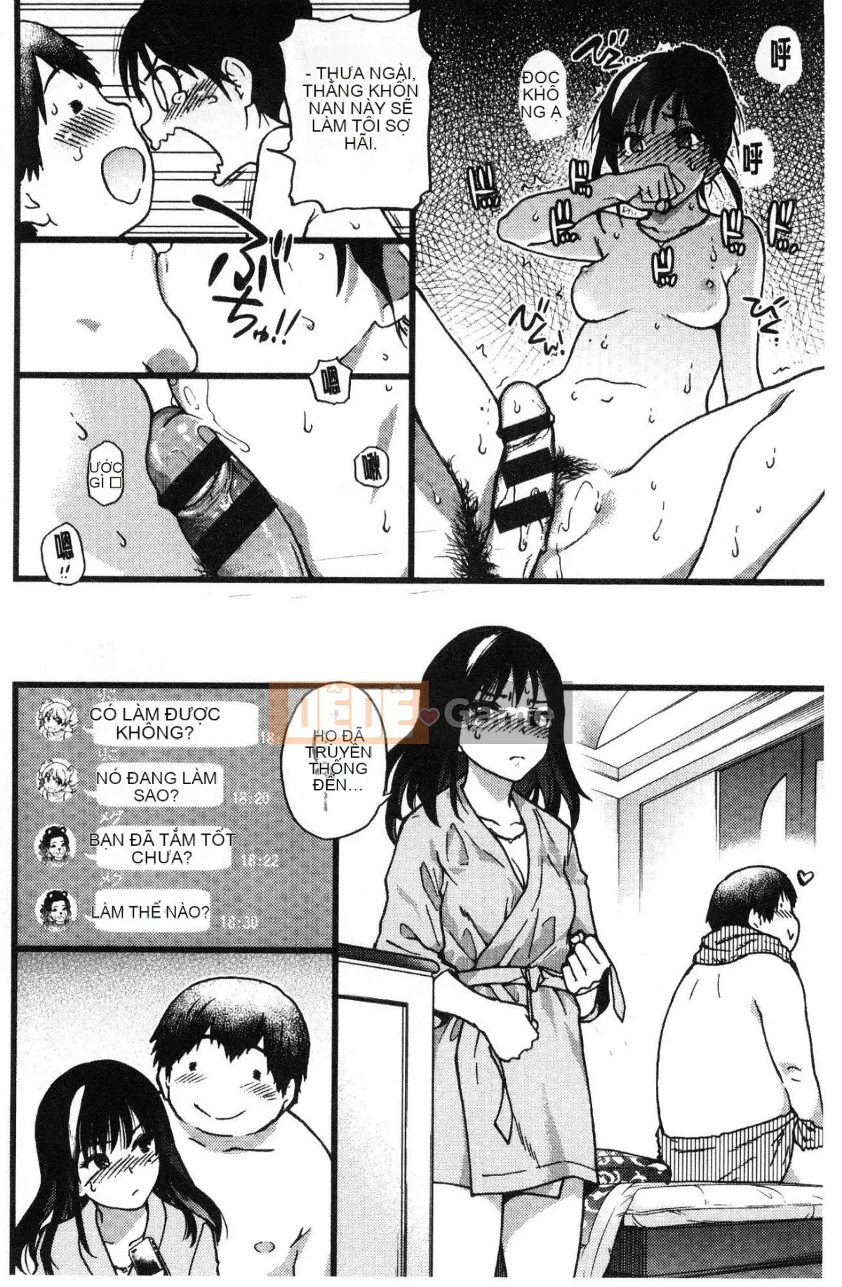 [Kaze no Koubou][Chàng trai tháng 12] Chú Enko Biến hình Enko Chú vĩ đại