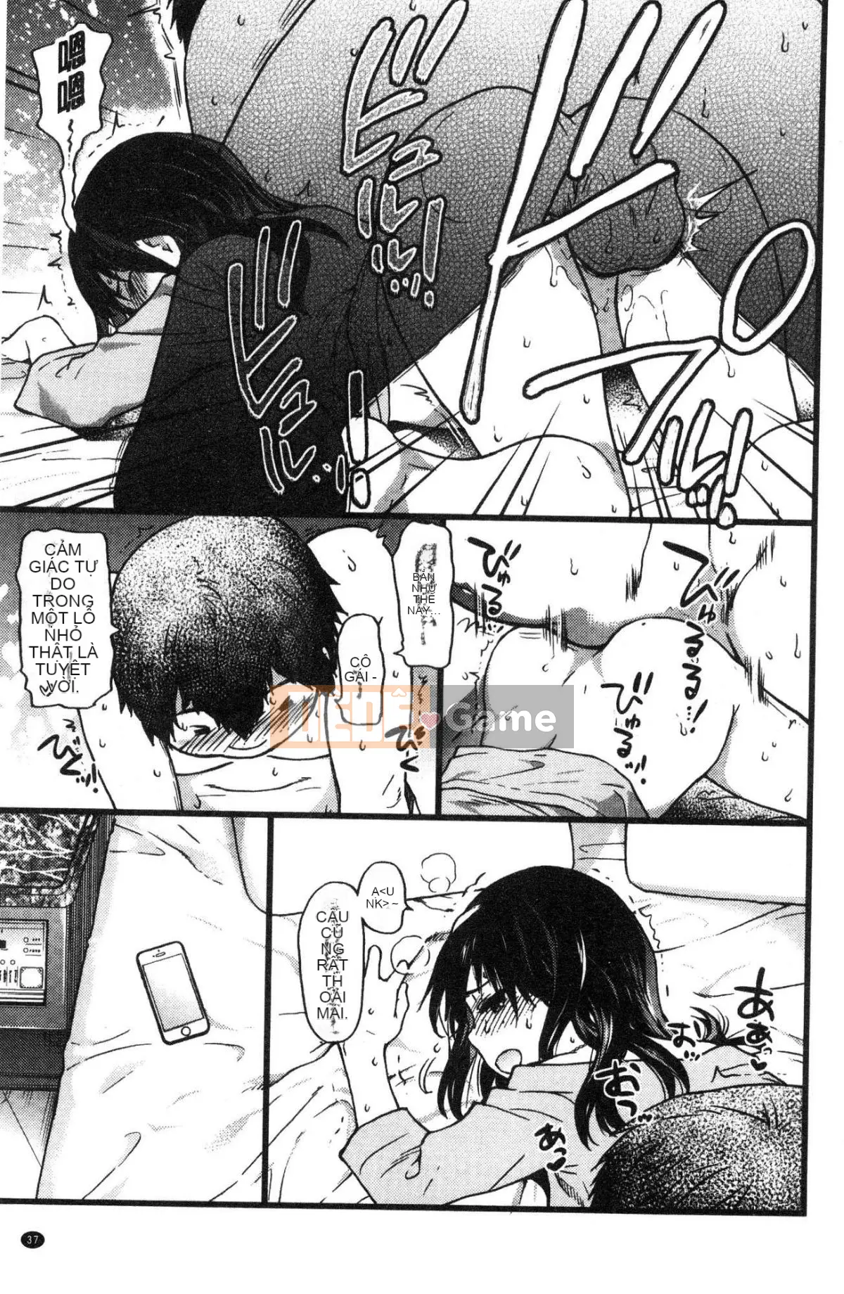 [Kaze no Koubou][Chàng trai tháng 12] Chú Enko Biến hình Enko Chú vĩ đại