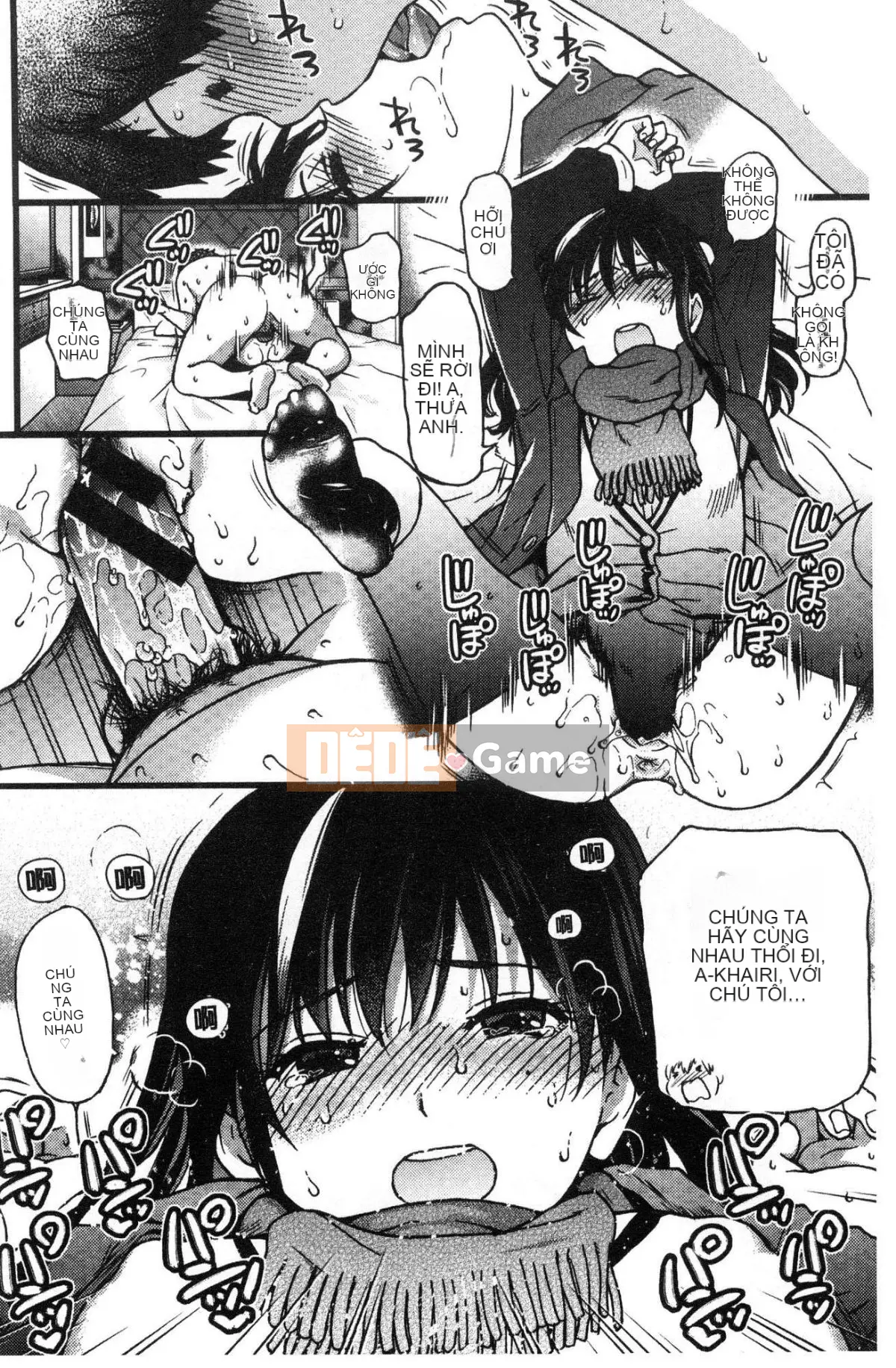 [Kaze no Koubou][Chàng trai tháng 12] Chú Enko Biến hình Enko Chú vĩ đại