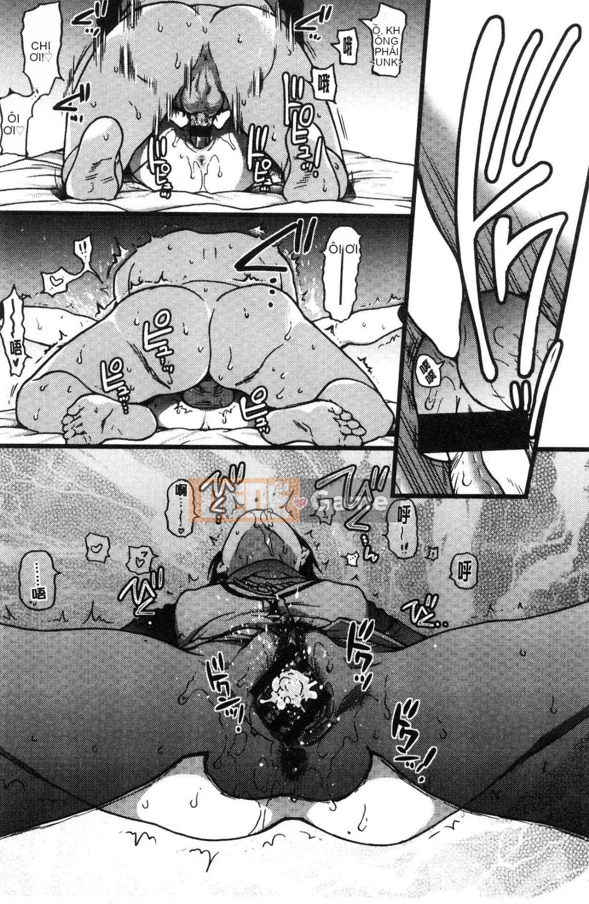 [Kaze no Koubou][Chàng trai tháng 12] Chú Enko Biến hình Enko Chú vĩ đại