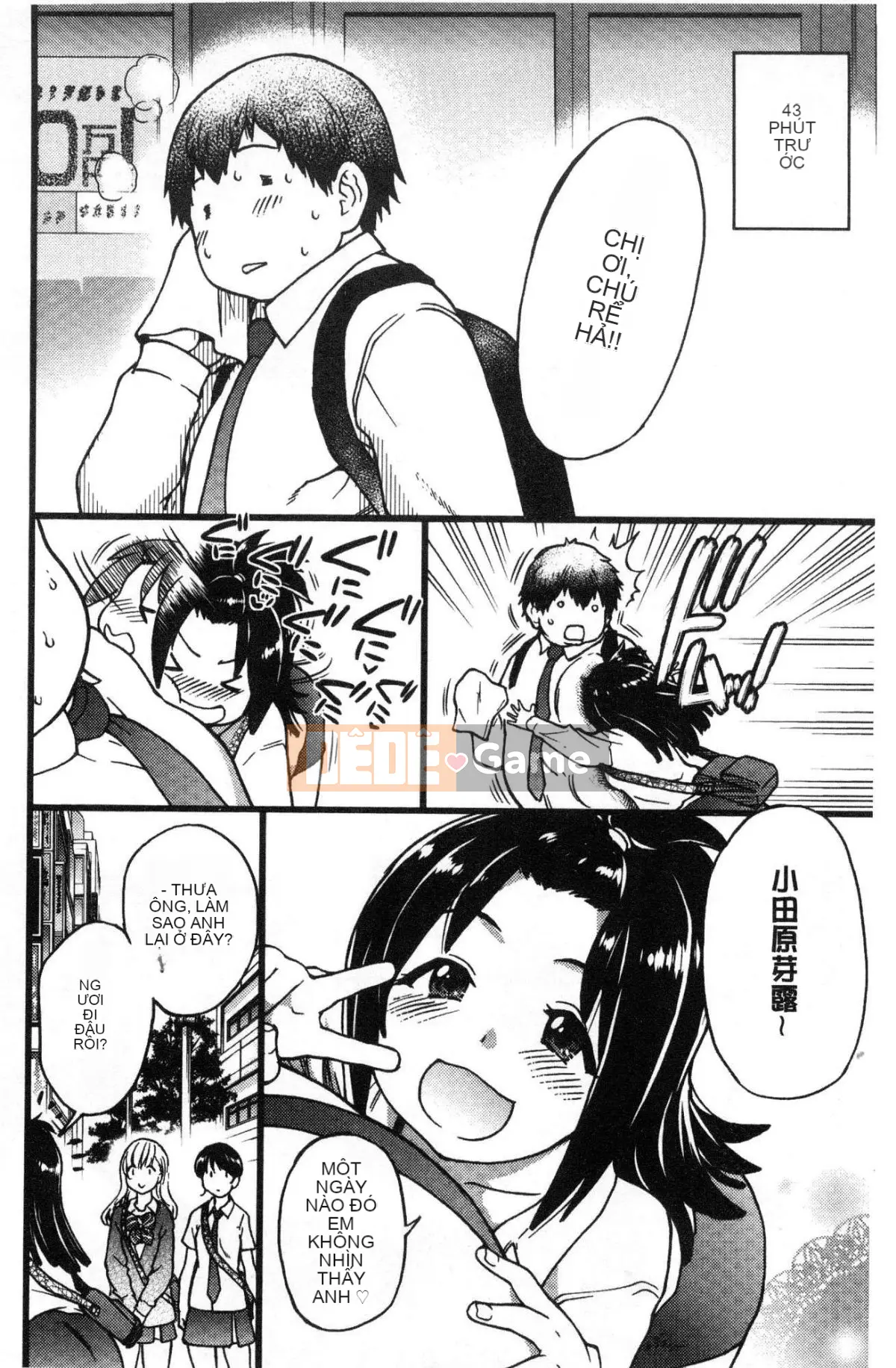 [Kaze no Koubou][Chàng trai tháng 12] Chú Enko Biến hình Enko Chú vĩ đại