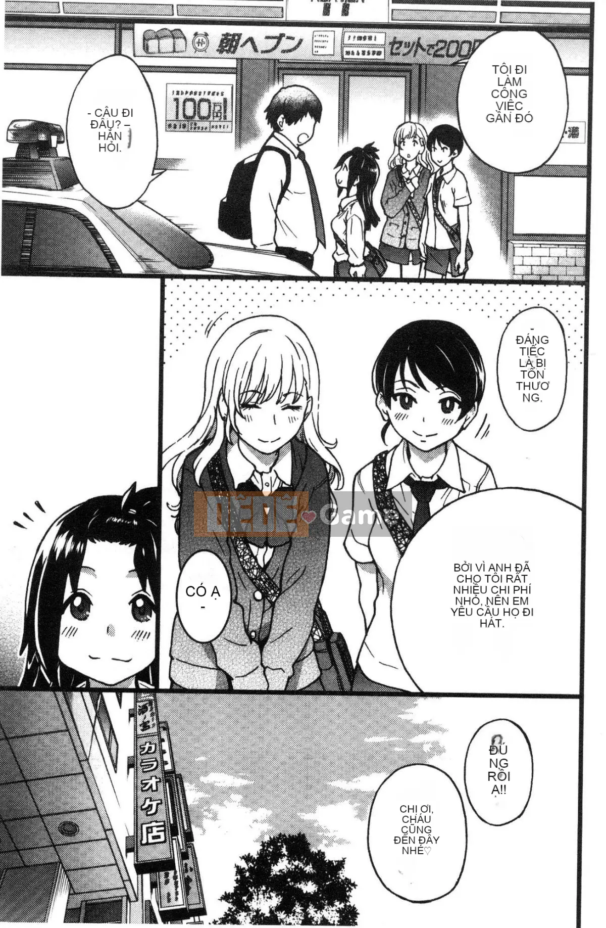 [Kaze no Koubou][Chàng trai tháng 12] Chú Enko Biến hình Enko Chú vĩ đại