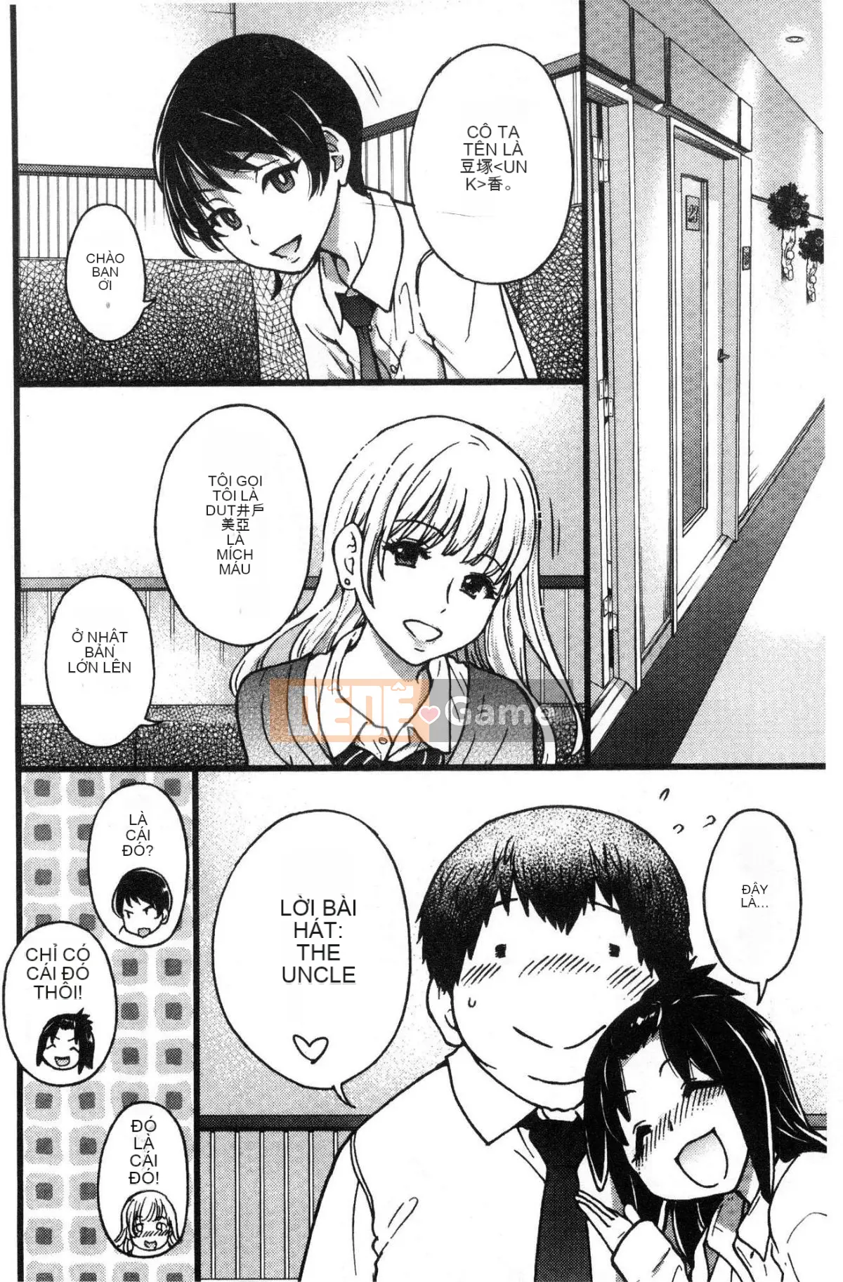 [Kaze no Koubou][Chàng trai tháng 12] Chú Enko Biến hình Enko Chú vĩ đại