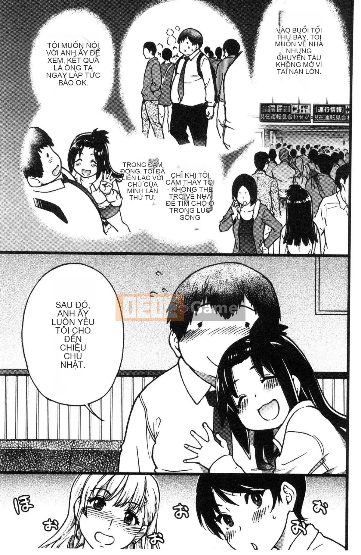 [Kaze no Koubou][Chàng trai tháng 12] Chú Enko Biến hình Enko Chú vĩ đại