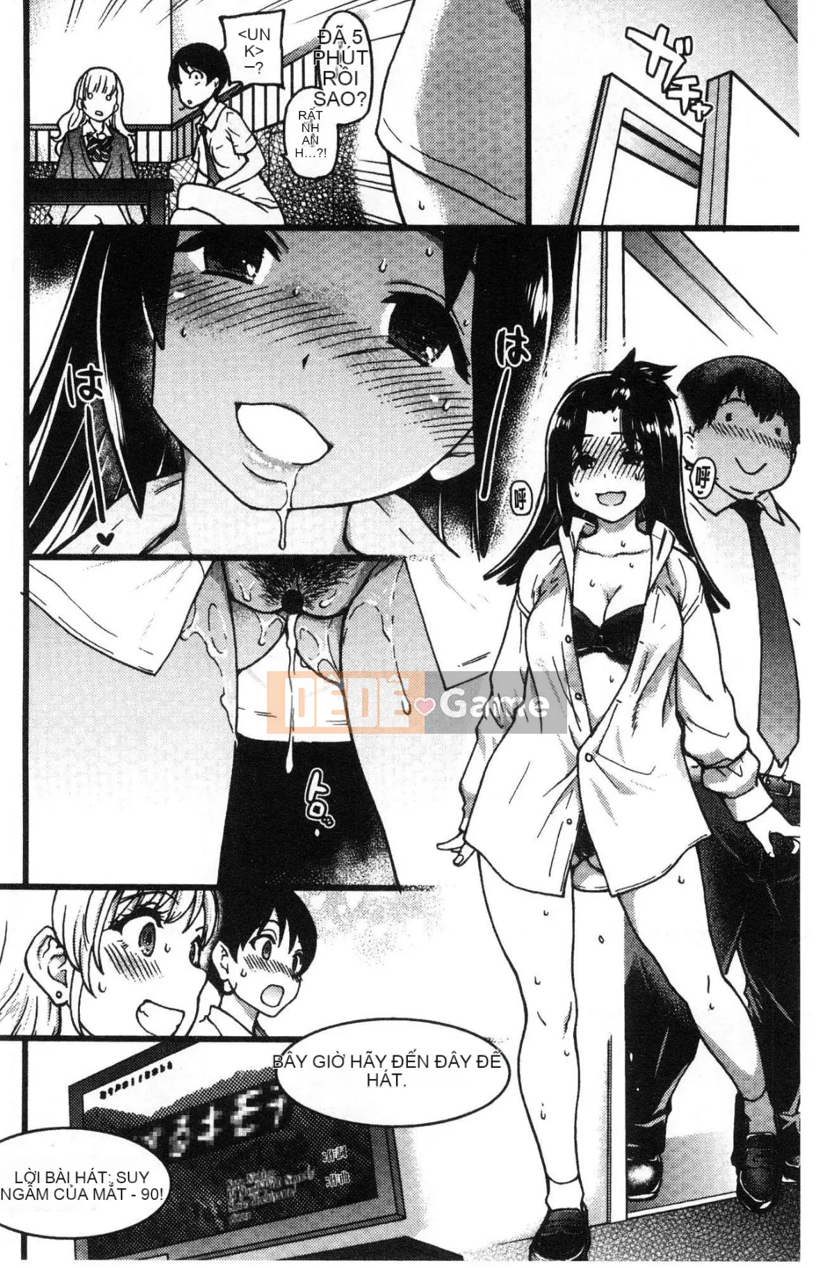 [Kaze no Koubou][Chàng trai tháng 12] Chú Enko Biến hình Enko Chú vĩ đại